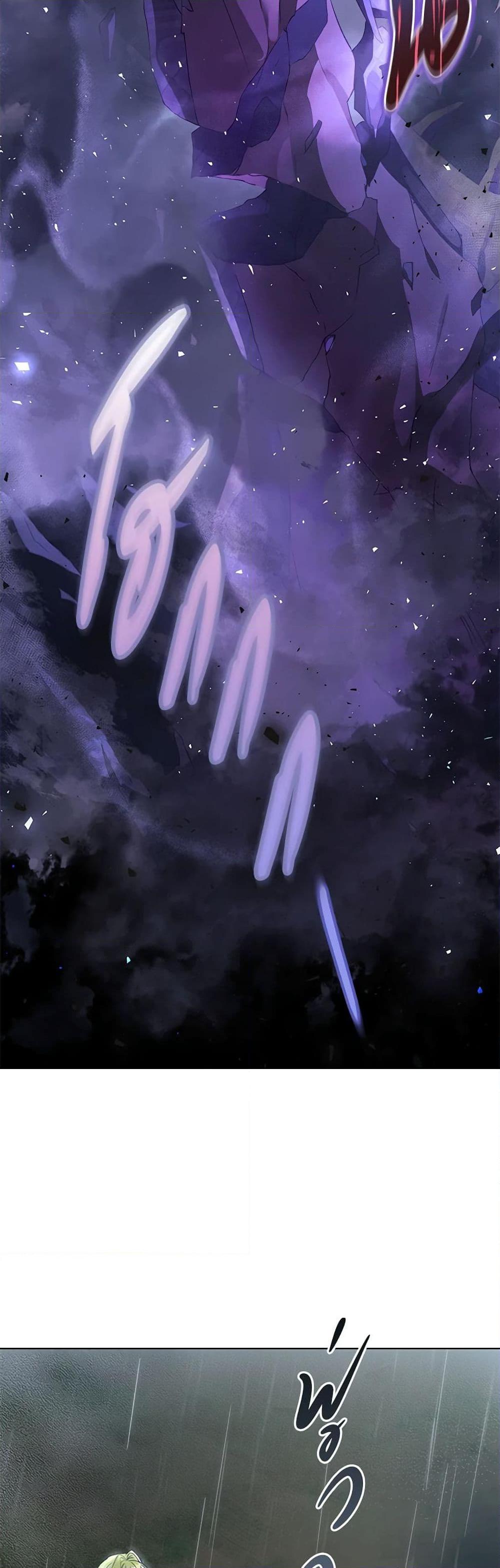 Manga-lc-com อ่านมังงะ อ่านการ์ตูน ออนไลน์ ฟรี Revolutionary Princess Eve ตอนที่ 1 2 3 4 5 6 7 8 9 10 11 12 13 14 ฟรี ไม่มีโฆษณา Manga-lc - อ่าน มังงะ อ่าน การ์ตูน ออนไลน์ อ่านมังงะ ฟรี