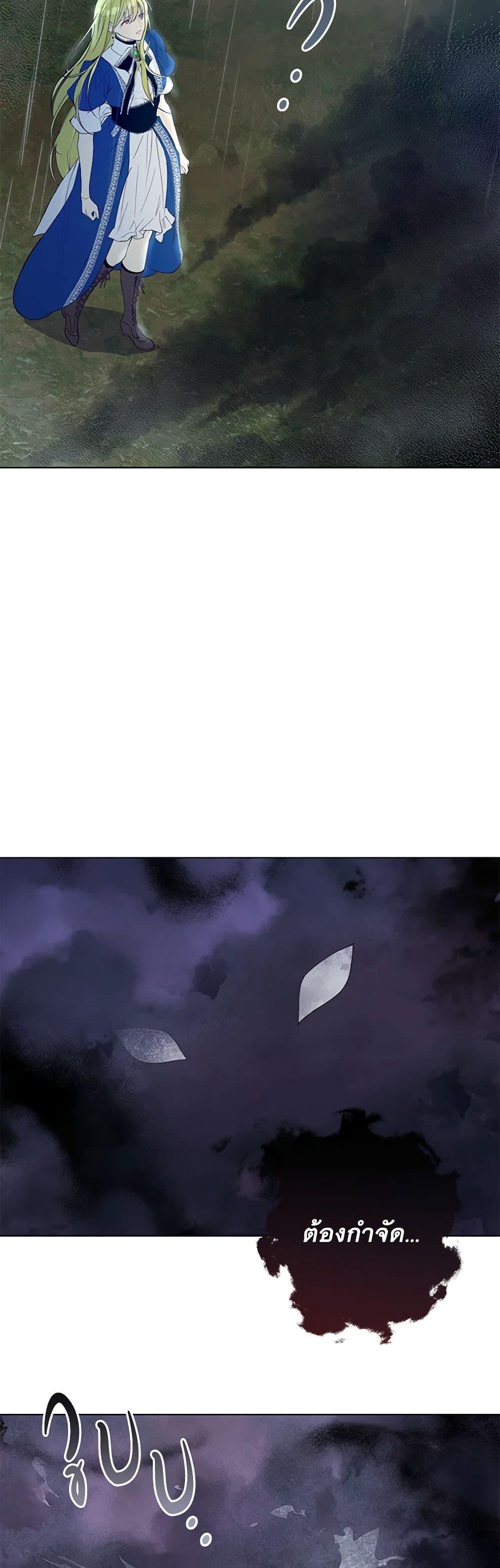 Manga-lc-com อ่านมังงะ อ่านการ์ตูน ออนไลน์ ฟรี Revolutionary Princess Eve ตอนที่ 1 2 3 4 5 6 7 8 9 10 11 12 13 14 ฟรี ไม่มีโฆษณา Manga-lc - อ่าน มังงะ อ่าน การ์ตูน ออนไลน์ อ่านมังงะ ฟรี