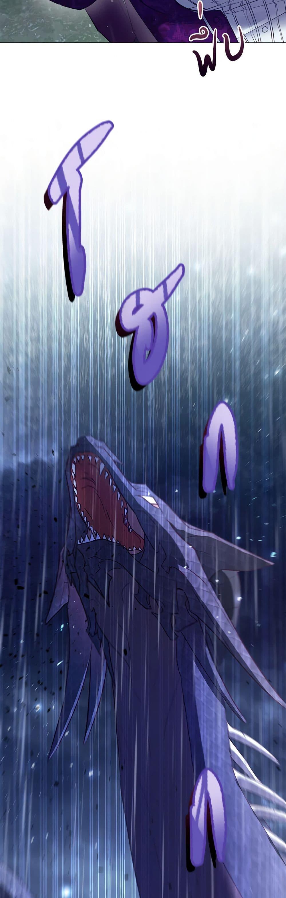 Manga-lc-com อ่านมังงะ อ่านการ์ตูน ออนไลน์ ฟรี Revolutionary Princess Eve ตอนที่ 1 2 3 4 5 6 7 8 9 10 11 12 13 14 ฟรี ไม่มีโฆษณา Manga-lc - อ่าน มังงะ อ่าน การ์ตูน ออนไลน์ อ่านมังงะ ฟรี