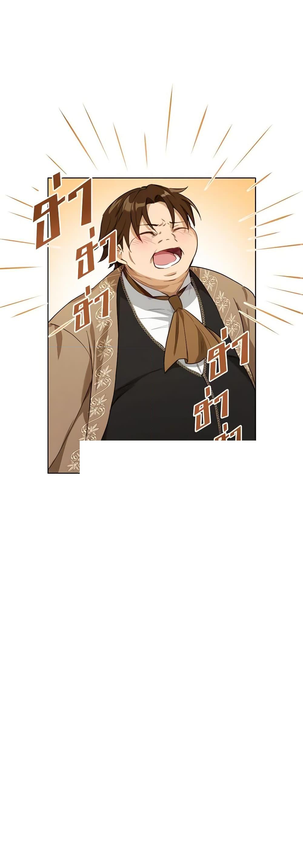 Manga-lc-com อ่านมังงะ อ่านการ์ตูน ออนไลน์ ฟรี If You Get Caught, You’ll Die! ตอนที่ 1 2 3 4 5 6 7 8 9 10 11 12 13 14 ฟรี ไม่มีโฆษณา Manga-lc - อ่าน มังงะ อ่าน การ์ตูน ออนไลน์ อ่านมังงะ ฟรี