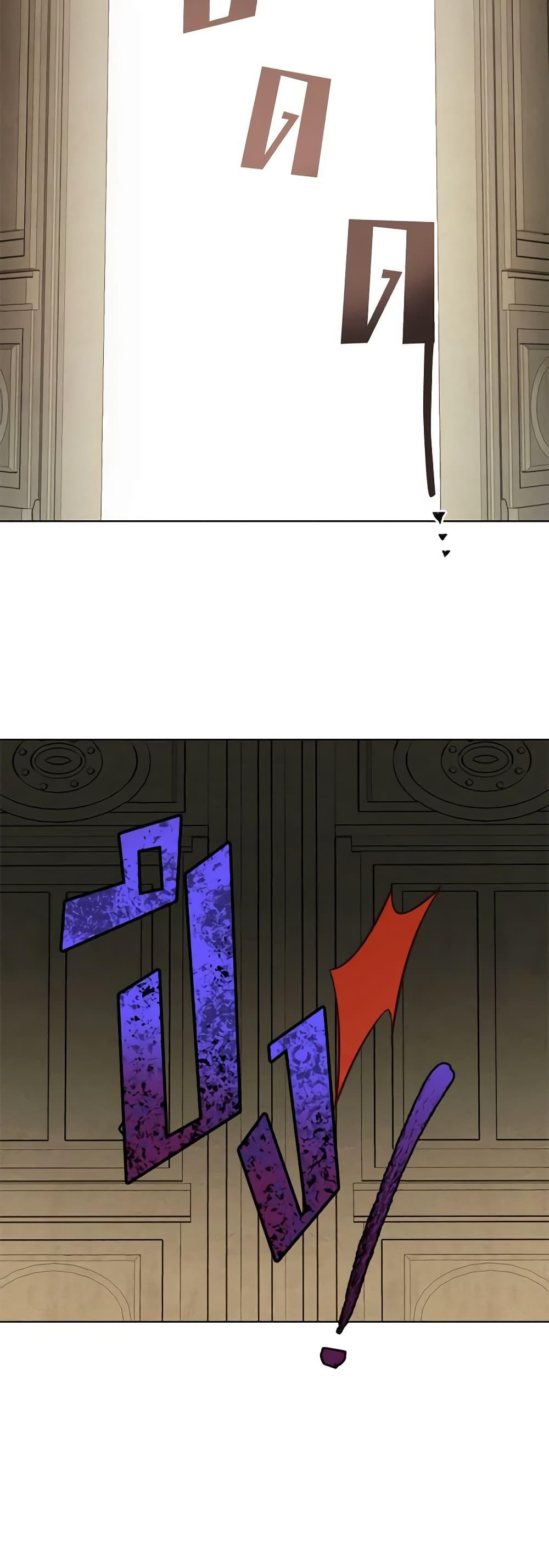 Manga-lc-com อ่านมังงะ อ่านการ์ตูน ออนไลน์ ฟรี If You Get Caught, You’ll Die! ตอนที่ 1 2 3 4 5 6 7 8 9 10 11 12 13 14 ฟรี ไม่มีโฆษณา Manga-lc - อ่าน มังงะ อ่าน การ์ตูน ออนไลน์ อ่านมังงะ ฟรี