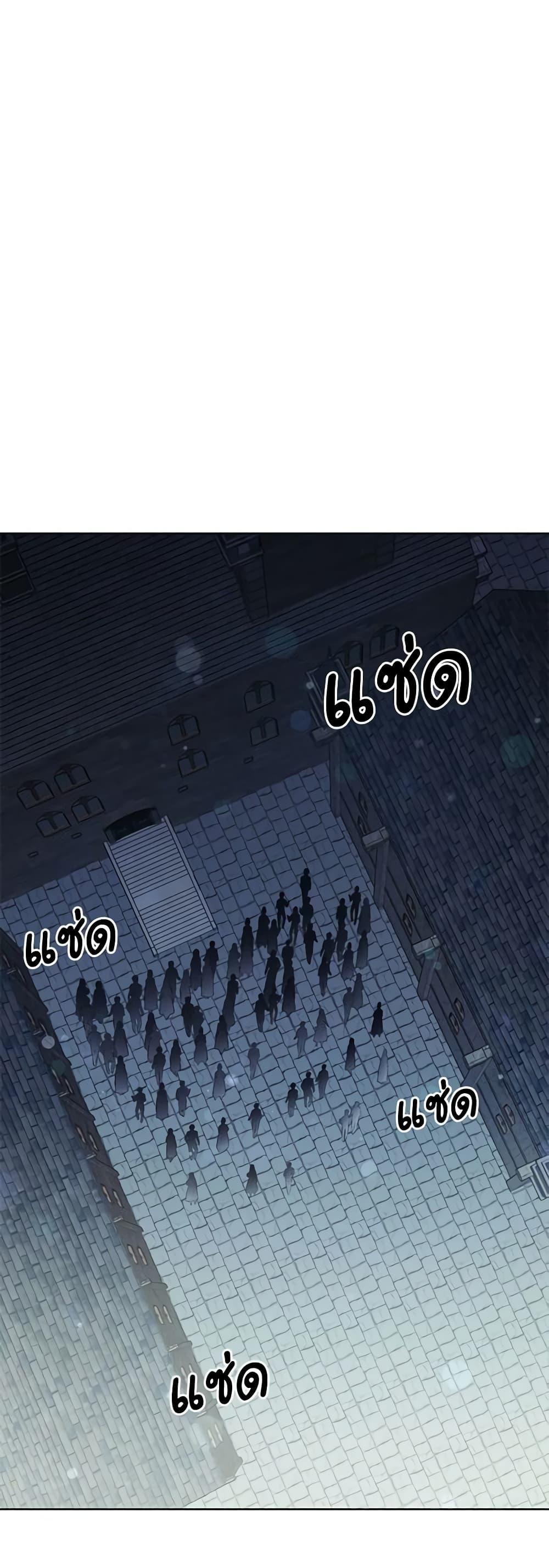 Manga-lc-com อ่านมังงะ อ่านการ์ตูน ออนไลน์ ฟรี If You Get Caught, You’ll Die! ตอนที่ 1 2 3 4 5 6 7 8 9 10 11 12 13 14 ฟรี ไม่มีโฆษณา Manga-lc - อ่าน มังงะ อ่าน การ์ตูน ออนไลน์ อ่านมังงะ ฟรี