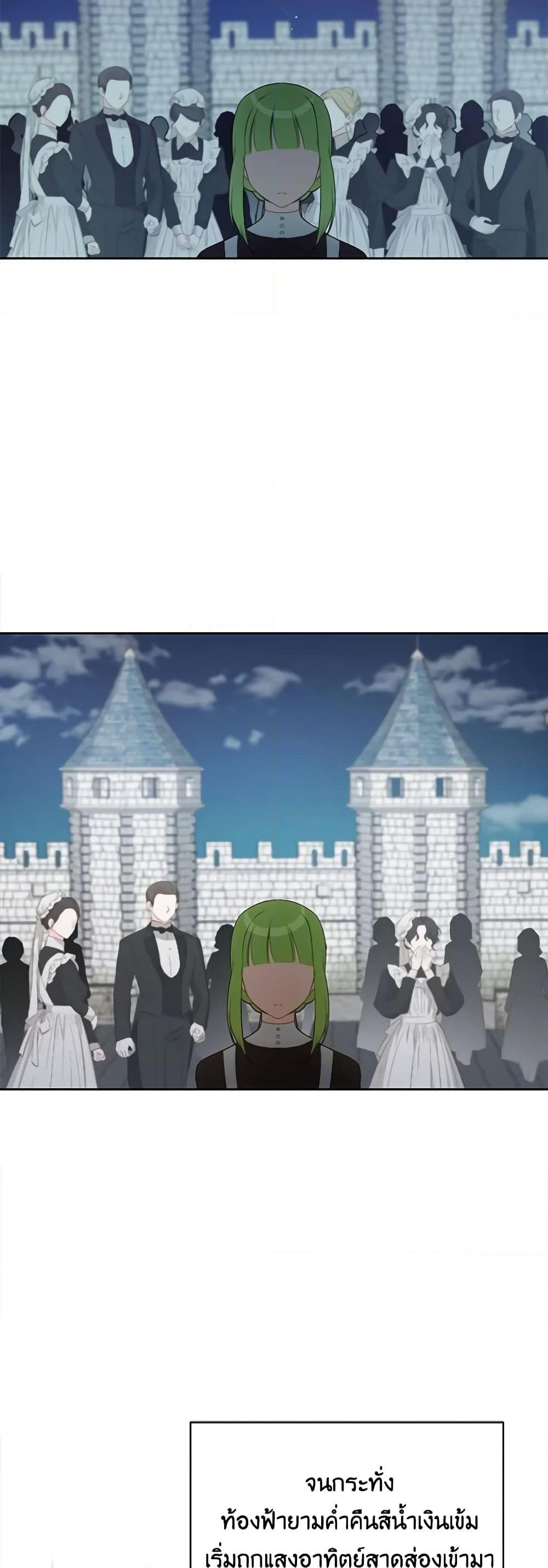 Manga-lc-com อ่านมังงะ อ่านการ์ตูน ออนไลน์ ฟรี If You Get Caught, You’ll Die! ตอนที่ 1 2 3 4 5 6 7 8 9 10 11 12 13 14 ฟรี ไม่มีโฆษณา Manga-lc - อ่าน มังงะ อ่าน การ์ตูน ออนไลน์ อ่านมังงะ ฟรี