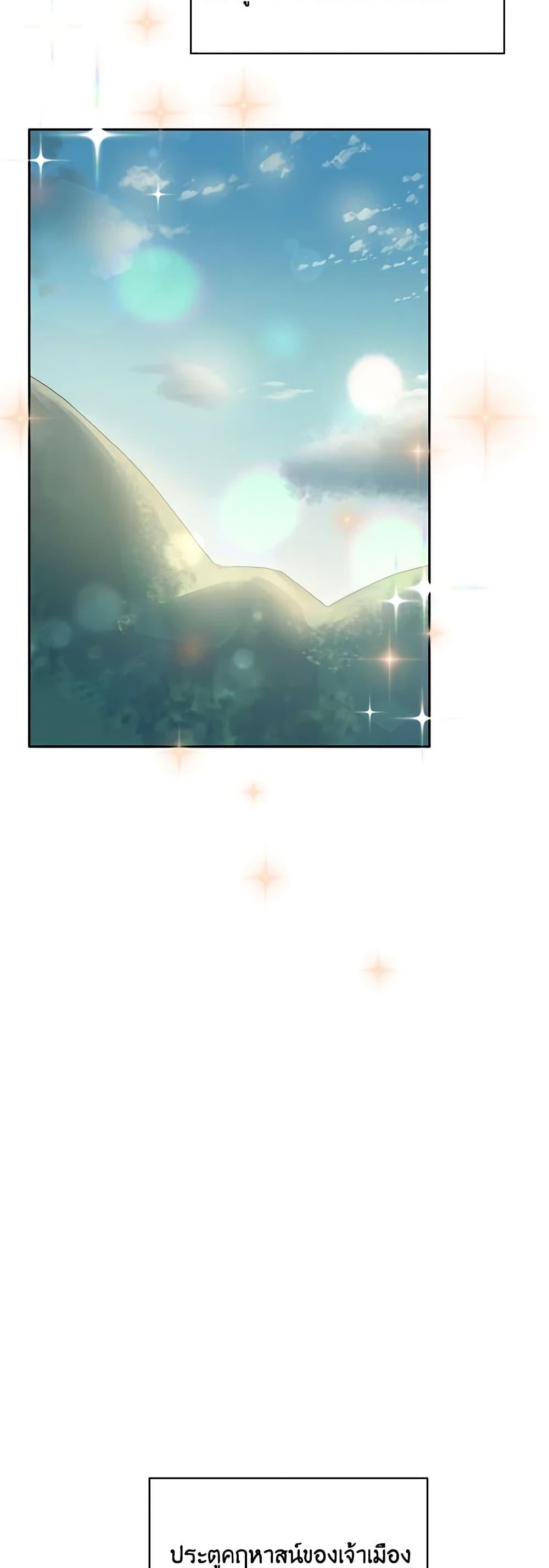 Manga-lc-com อ่านมังงะ อ่านการ์ตูน ออนไลน์ ฟรี If You Get Caught, You’ll Die! ตอนที่ 1 2 3 4 5 6 7 8 9 10 11 12 13 14 ฟรี ไม่มีโฆษณา Manga-lc - อ่าน มังงะ อ่าน การ์ตูน ออนไลน์ อ่านมังงะ ฟรี