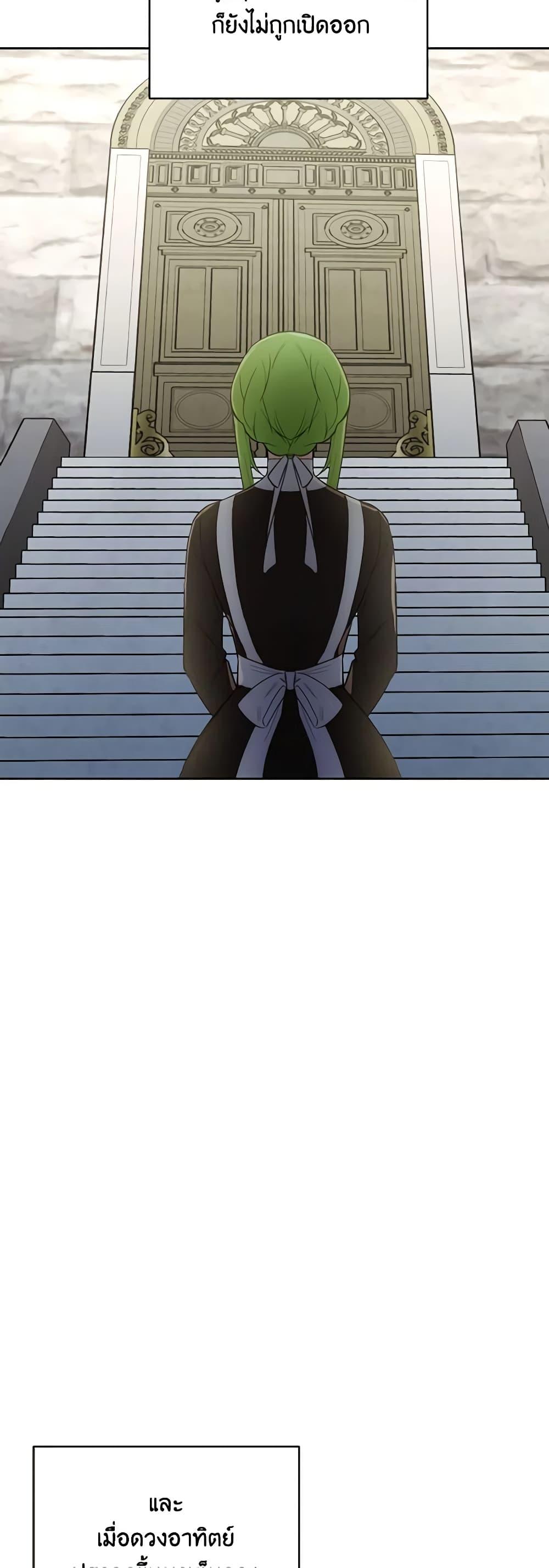 Manga-lc-com อ่านมังงะ อ่านการ์ตูน ออนไลน์ ฟรี If You Get Caught, You’ll Die! ตอนที่ 1 2 3 4 5 6 7 8 9 10 11 12 13 14 ฟรี ไม่มีโฆษณา Manga-lc - อ่าน มังงะ อ่าน การ์ตูน ออนไลน์ อ่านมังงะ ฟรี