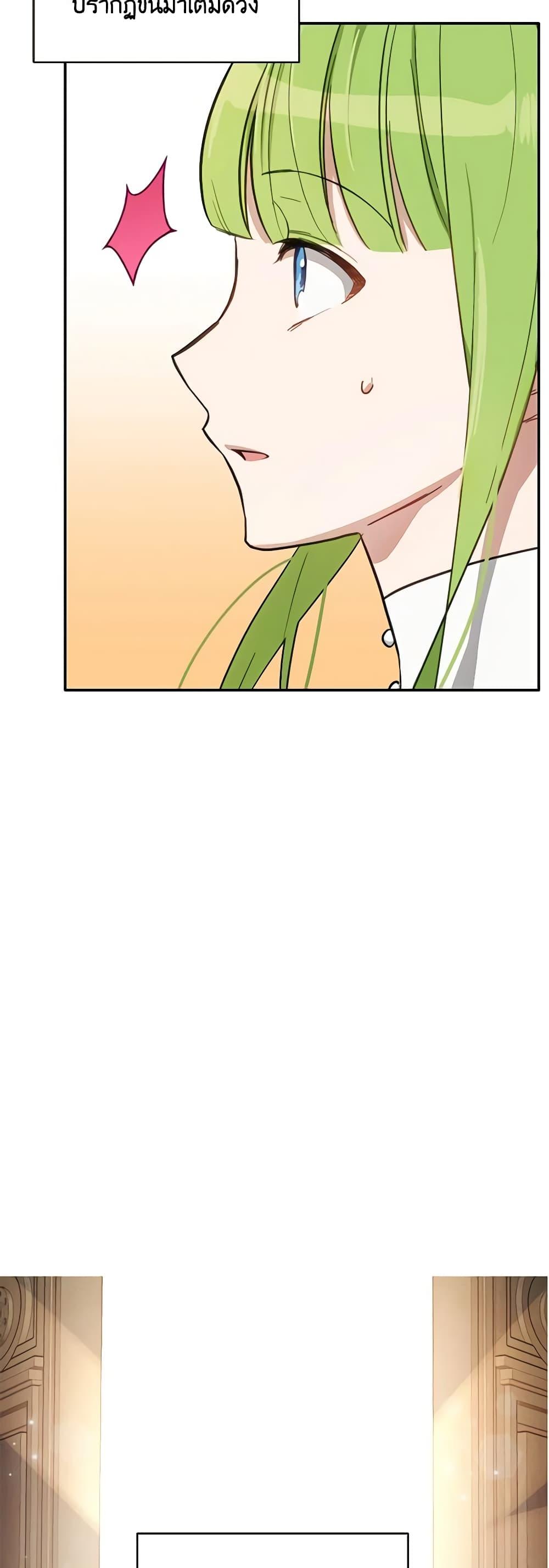 Manga-lc-com อ่านมังงะ อ่านการ์ตูน ออนไลน์ ฟรี If You Get Caught, You’ll Die! ตอนที่ 1 2 3 4 5 6 7 8 9 10 11 12 13 14 ฟรี ไม่มีโฆษณา Manga-lc - อ่าน มังงะ อ่าน การ์ตูน ออนไลน์ อ่านมังงะ ฟรี