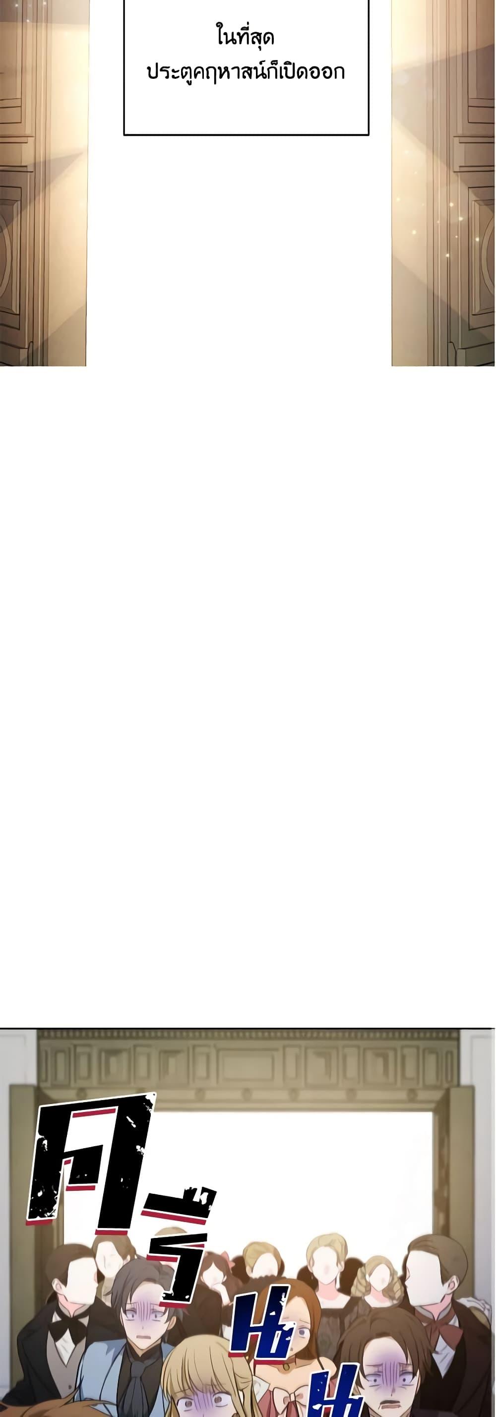 Manga-lc-com อ่านมังงะ อ่านการ์ตูน ออนไลน์ ฟรี If You Get Caught, You’ll Die! ตอนที่ 1 2 3 4 5 6 7 8 9 10 11 12 13 14 ฟรี ไม่มีโฆษณา Manga-lc - อ่าน มังงะ อ่าน การ์ตูน ออนไลน์ อ่านมังงะ ฟรี