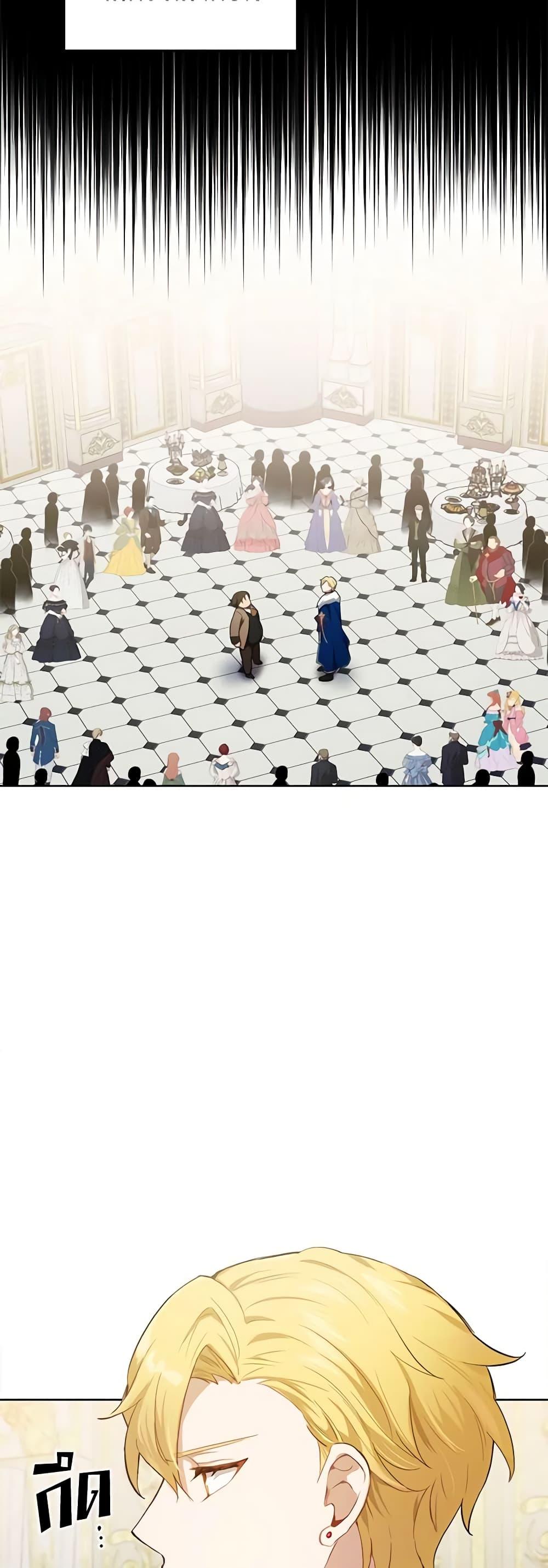 Manga-lc-com อ่านมังงะ อ่านการ์ตูน ออนไลน์ ฟรี If You Get Caught, You’ll Die! ตอนที่ 1 2 3 4 5 6 7 8 9 10 11 12 13 14 ฟรี ไม่มีโฆษณา Manga-lc - อ่าน มังงะ อ่าน การ์ตูน ออนไลน์ อ่านมังงะ ฟรี