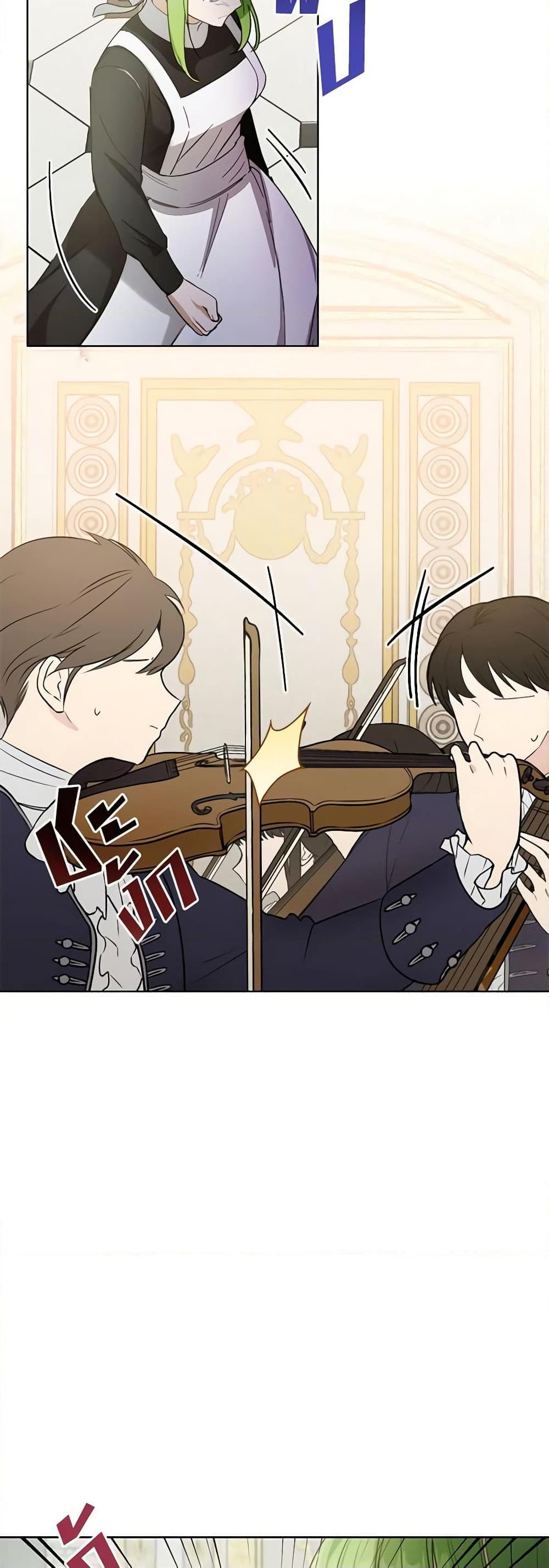 Manga-lc-com อ่านมังงะ อ่านการ์ตูน ออนไลน์ ฟรี If You Get Caught, You’ll Die! ตอนที่ 1 2 3 4 5 6 7 8 9 10 11 12 13 14 ฟรี ไม่มีโฆษณา Manga-lc - อ่าน มังงะ อ่าน การ์ตูน ออนไลน์ อ่านมังงะ ฟรี