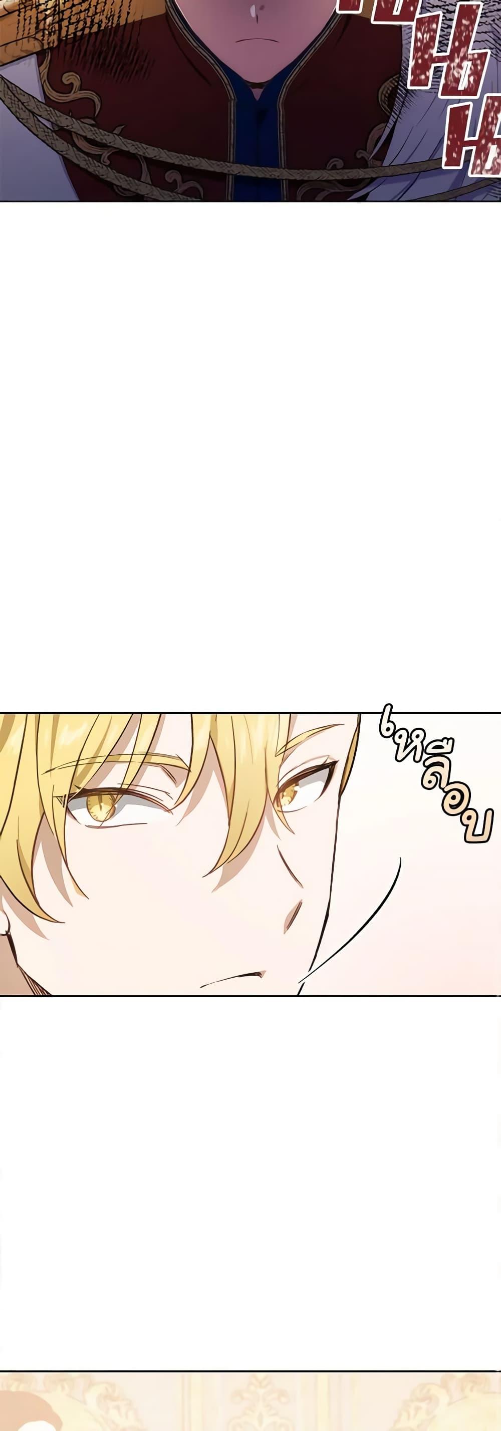 Manga-lc-com อ่านมังงะ อ่านการ์ตูน ออนไลน์ ฟรี If You Get Caught, You’ll Die! ตอนที่ 1 2 3 4 5 6 7 8 9 10 11 12 13 14 ฟรี ไม่มีโฆษณา Manga-lc - อ่าน มังงะ อ่าน การ์ตูน ออนไลน์ อ่านมังงะ ฟรี