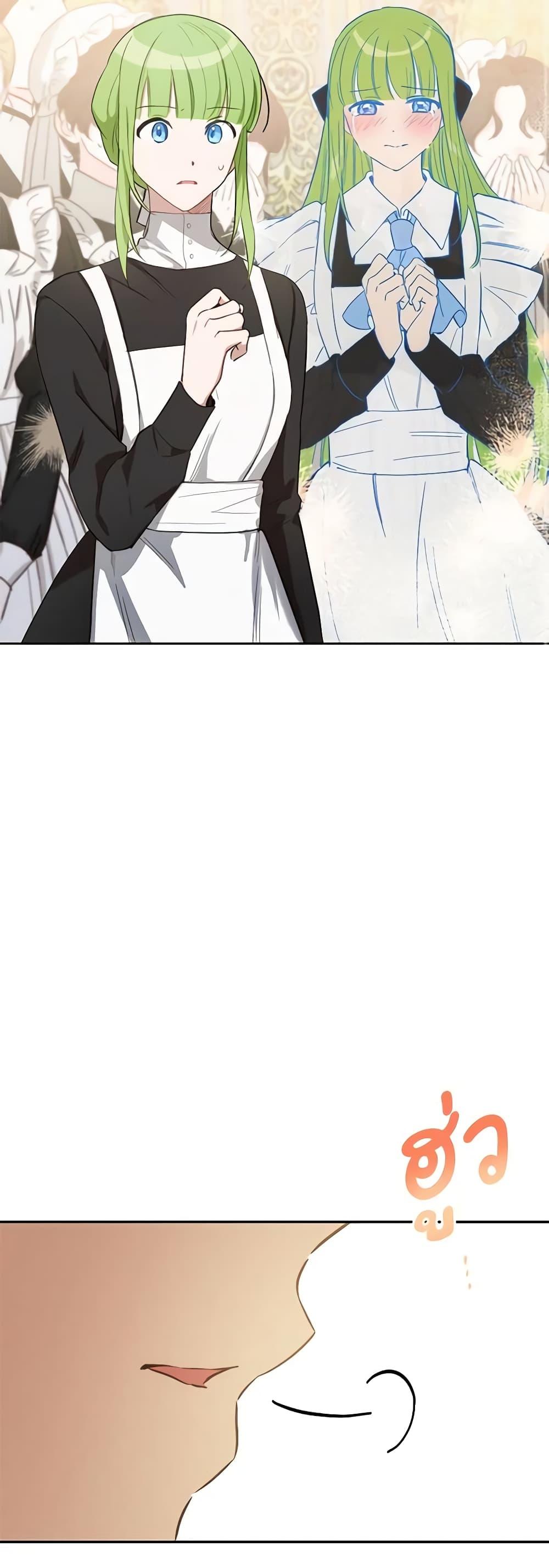 Manga-lc-com อ่านมังงะ อ่านการ์ตูน ออนไลน์ ฟรี If You Get Caught, You’ll Die! ตอนที่ 1 2 3 4 5 6 7 8 9 10 11 12 13 14 ฟรี ไม่มีโฆษณา Manga-lc - อ่าน มังงะ อ่าน การ์ตูน ออนไลน์ อ่านมังงะ ฟรี