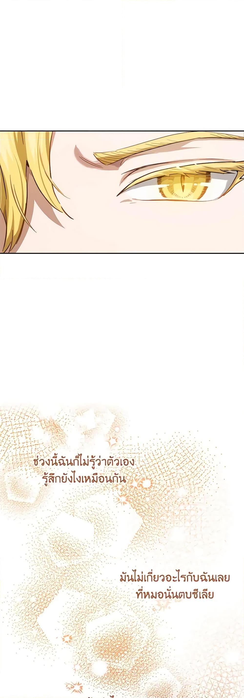 Manga-lc-com อ่านมังงะ อ่านการ์ตูน ออนไลน์ ฟรี If You Get Caught, You’ll Die! ตอนที่ 1 2 3 4 5 6 7 8 9 10 11 12 13 14 ฟรี ไม่มีโฆษณา Manga-lc - อ่าน มังงะ อ่าน การ์ตูน ออนไลน์ อ่านมังงะ ฟรี