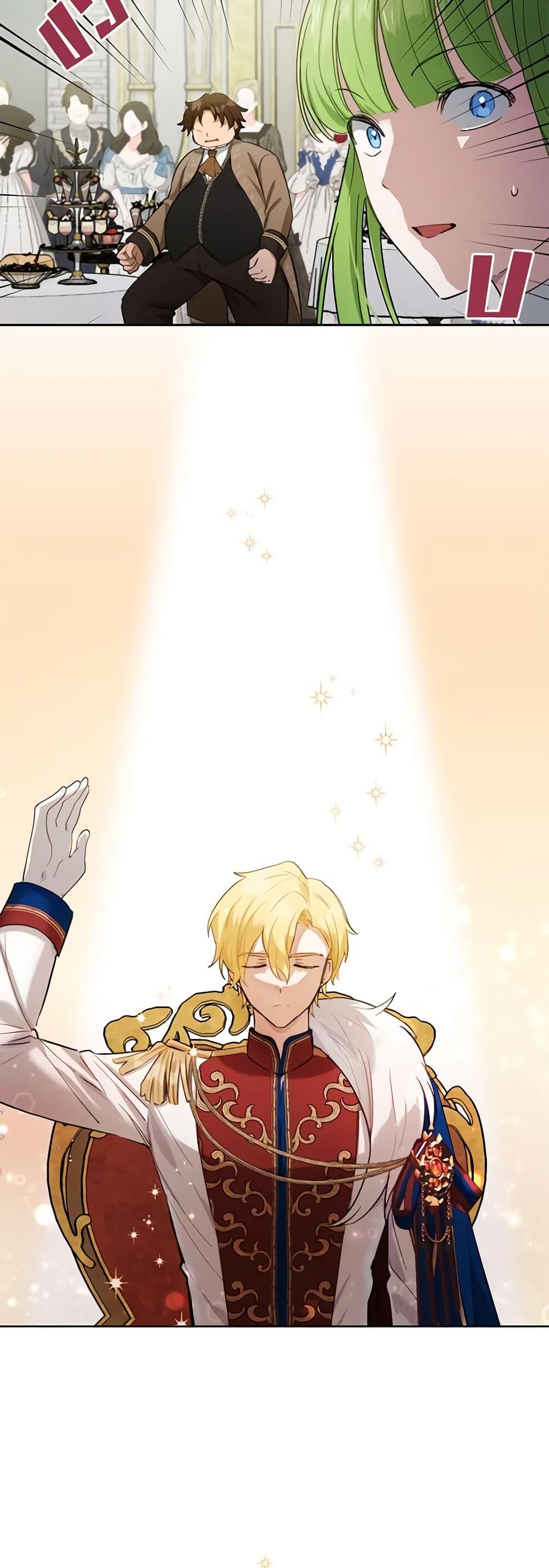 Manga-lc-com อ่านมังงะ อ่านการ์ตูน ออนไลน์ ฟรี If You Get Caught, You’ll Die! ตอนที่ 1 2 3 4 5 6 7 8 9 10 11 12 13 14 ฟรี ไม่มีโฆษณา Manga-lc - อ่าน มังงะ อ่าน การ์ตูน ออนไลน์ อ่านมังงะ ฟรี