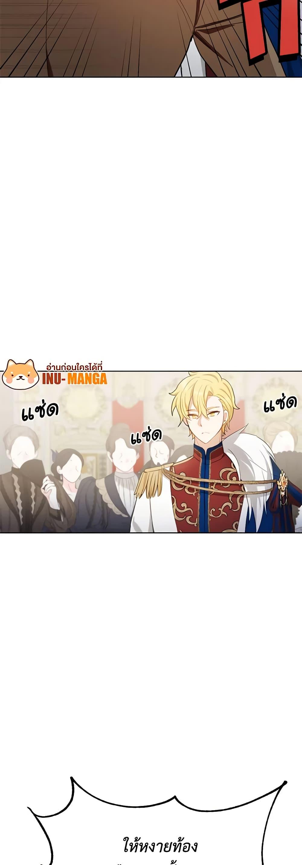 Manga-lc-com อ่านมังงะ อ่านการ์ตูน ออนไลน์ ฟรี If You Get Caught, You’ll Die! ตอนที่ 1 2 3 4 5 6 7 8 9 10 11 12 13 14 ฟรี ไม่มีโฆษณา Manga-lc - อ่าน มังงะ อ่าน การ์ตูน ออนไลน์ อ่านมังงะ ฟรี