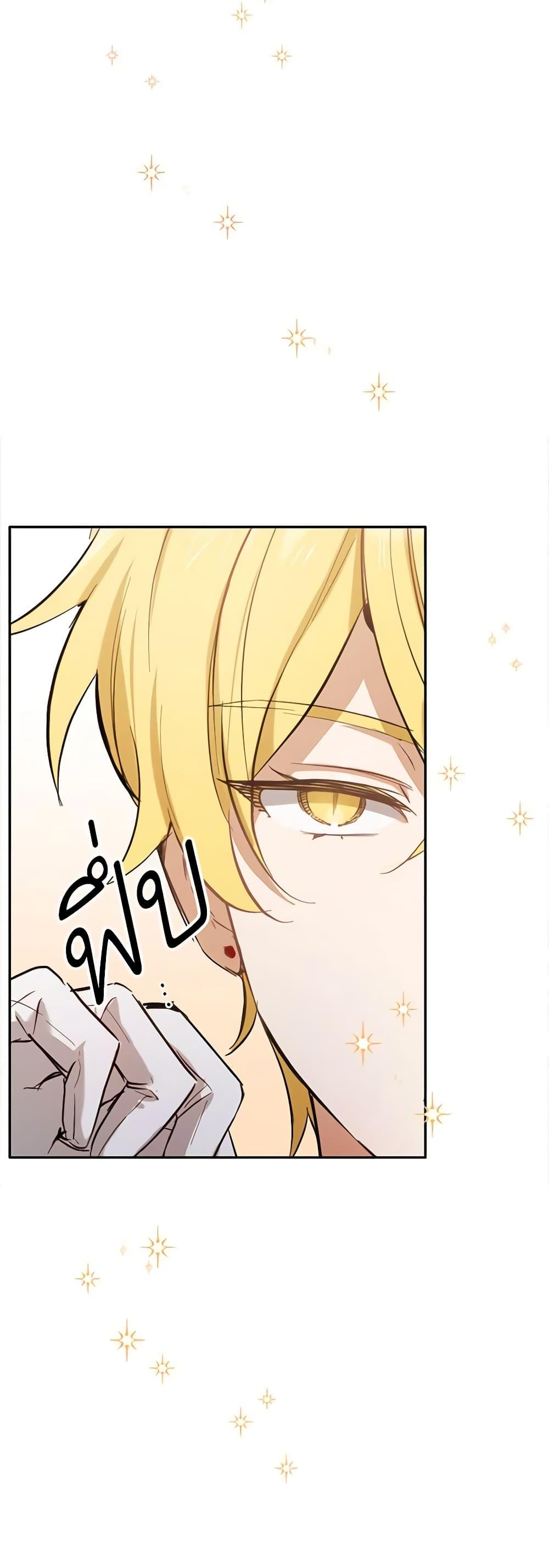 Manga-lc-com อ่านมังงะ อ่านการ์ตูน ออนไลน์ ฟรี If You Get Caught, You’ll Die! ตอนที่ 1 2 3 4 5 6 7 8 9 10 11 12 13 14 ฟรี ไม่มีโฆษณา Manga-lc - อ่าน มังงะ อ่าน การ์ตูน ออนไลน์ อ่านมังงะ ฟรี