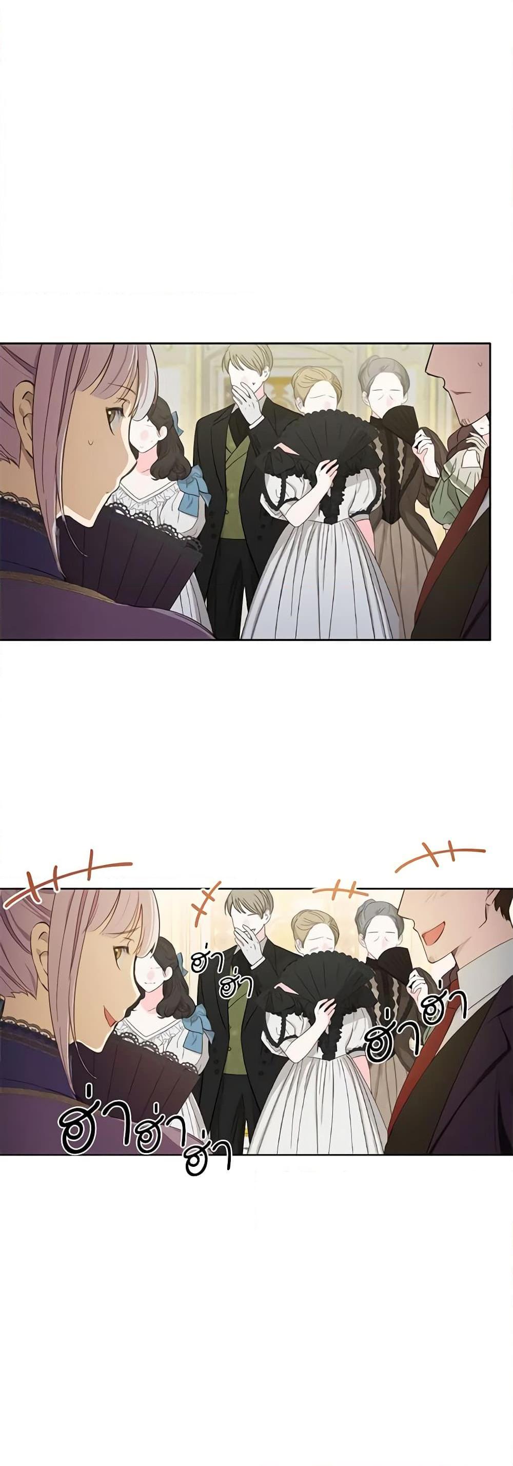 Manga-lc-com อ่านมังงะ อ่านการ์ตูน ออนไลน์ ฟรี If You Get Caught, You’ll Die! ตอนที่ 1 2 3 4 5 6 7 8 9 10 11 12 13 14 ฟรี ไม่มีโฆษณา Manga-lc - อ่าน มังงะ อ่าน การ์ตูน ออนไลน์ อ่านมังงะ ฟรี