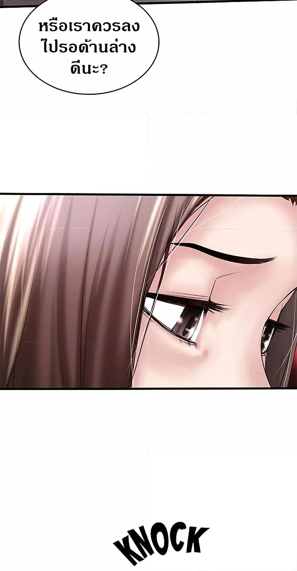 Doujin-Lc- อ่าน โดจิน มังฮวา เกาหลี ญี่ปุ่น จีน แปลไทย House Maid ตอนที่ 1 2 3 4 5 6 7 8 9 10 11 12 13 14 ฟรี ไม่มีโฆษณา อ่าน โดจิน Manhwa เกาหลี ญี่ปุ่น จีน เรามีครบ คัดมาให้เน้นๆ โดจิน 18+ รับประกันความฟินโดย  Doujin Lc