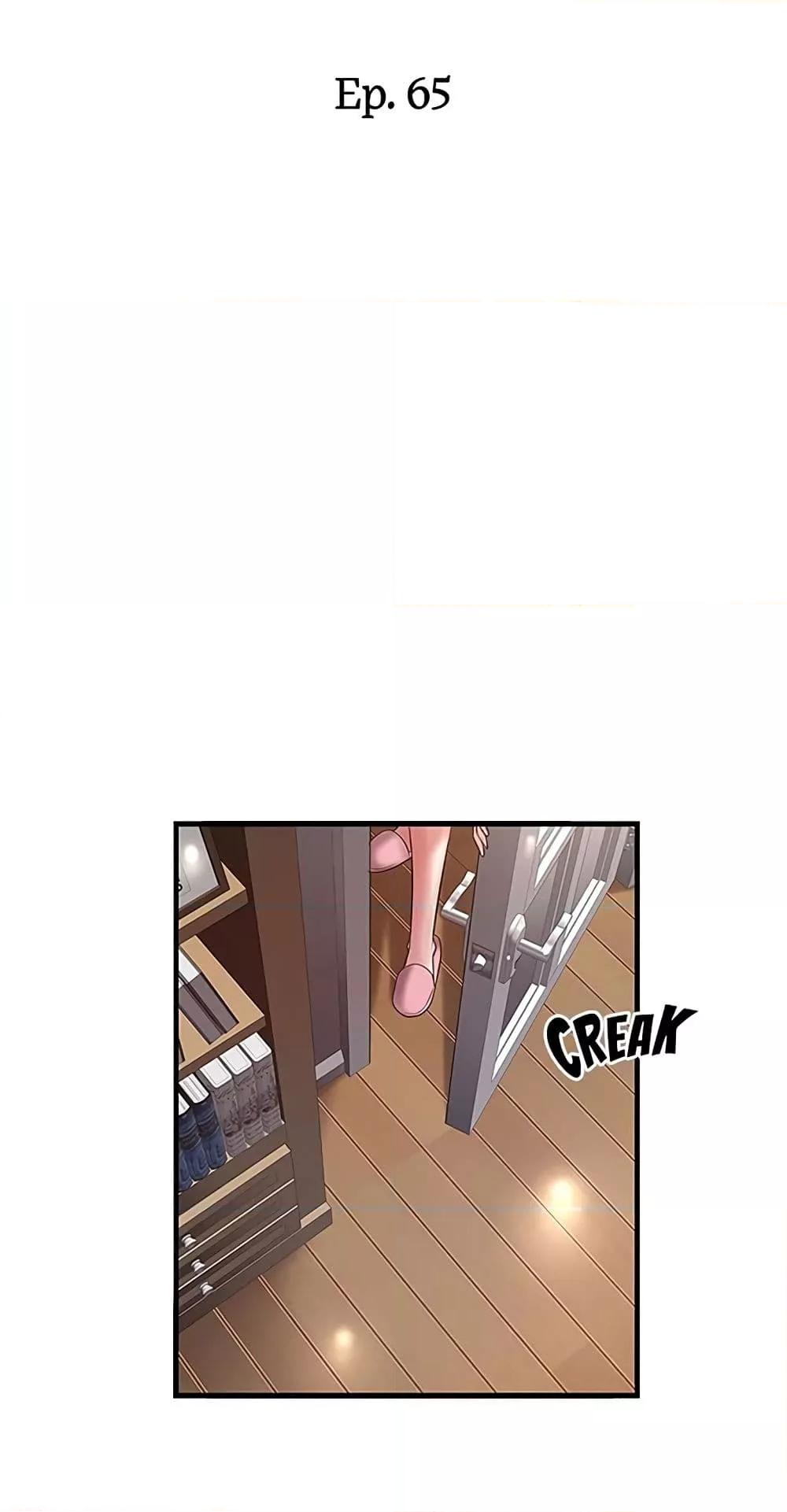Doujin-Lc- อ่าน โดจิน มังฮวา เกาหลี ญี่ปุ่น จีน แปลไทย House Maid ตอนที่ 1 2 3 4 5 6 7 8 9 10 11 12 13 14 ฟรี ไม่มีโฆษณา อ่าน โดจิน Manhwa เกาหลี ญี่ปุ่น จีน เรามีครบ คัดมาให้เน้นๆ โดจิน 18+ รับประกันความฟินโดย  Doujin Lc
