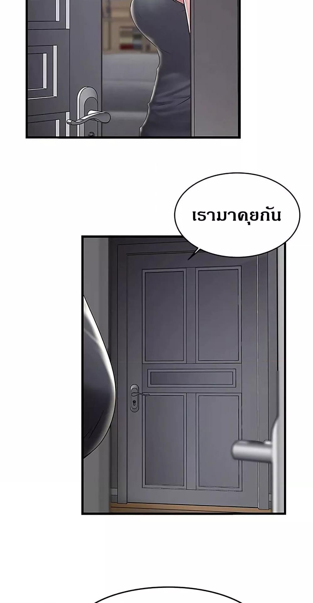 Doujin-Lc- อ่าน โดจิน มังฮวา เกาหลี ญี่ปุ่น จีน แปลไทย House Maid ตอนที่ 1 2 3 4 5 6 7 8 9 10 11 12 13 14 ฟรี ไม่มีโฆษณา อ่าน โดจิน Manhwa เกาหลี ญี่ปุ่น จีน เรามีครบ คัดมาให้เน้นๆ โดจิน 18+ รับประกันความฟินโดย  Doujin Lc