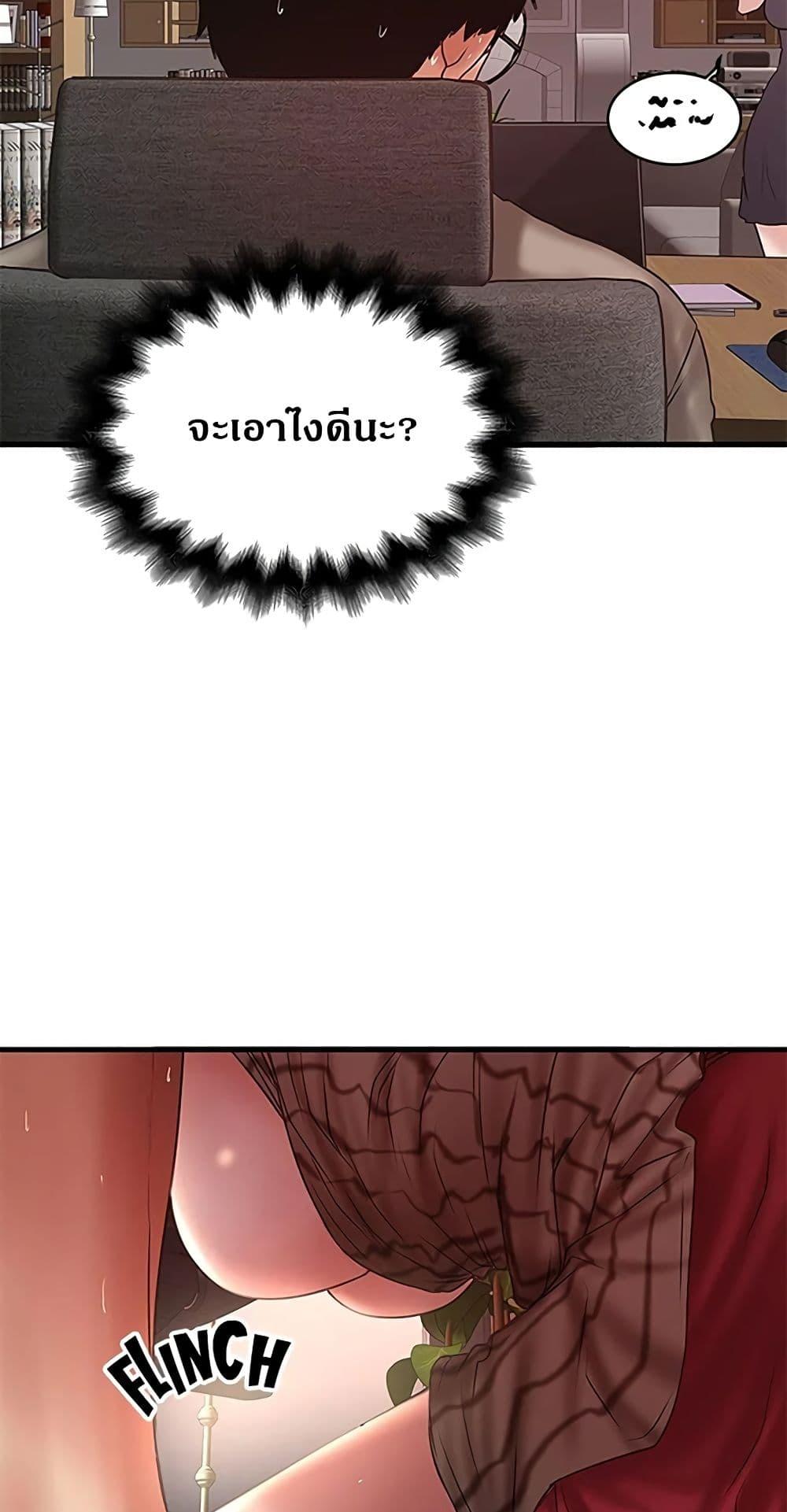 Doujin-Lc- อ่าน โดจิน มังฮวา เกาหลี ญี่ปุ่น จีน แปลไทย House Maid ตอนที่ 1 2 3 4 5 6 7 8 9 10 11 12 13 14 ฟรี ไม่มีโฆษณา อ่าน โดจิน Manhwa เกาหลี ญี่ปุ่น จีน เรามีครบ คัดมาให้เน้นๆ โดจิน 18+ รับประกันความฟินโดย  Doujin Lc