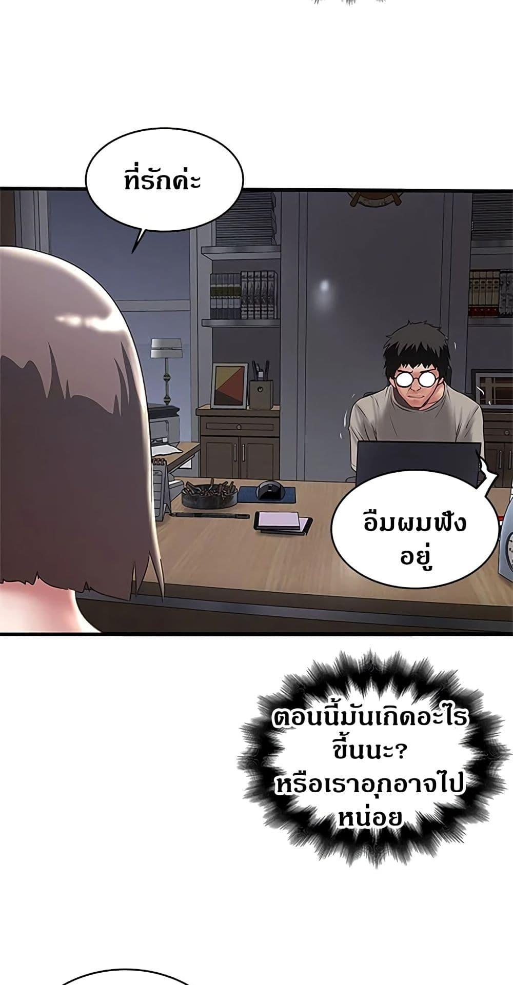 Doujin-Lc- อ่าน โดจิน มังฮวา เกาหลี ญี่ปุ่น จีน แปลไทย House Maid ตอนที่ 1 2 3 4 5 6 7 8 9 10 11 12 13 14 ฟรี ไม่มีโฆษณา อ่าน โดจิน Manhwa เกาหลี ญี่ปุ่น จีน เรามีครบ คัดมาให้เน้นๆ โดจิน 18+ รับประกันความฟินโดย  Doujin Lc