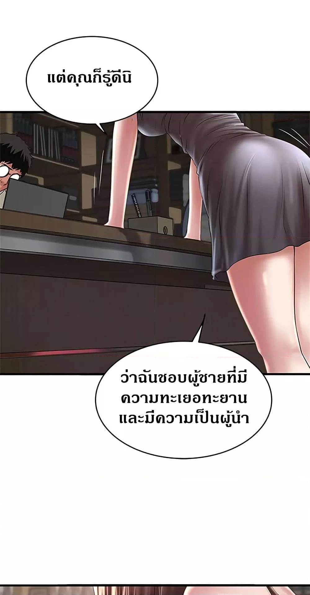 Doujin-Lc- อ่าน โดจิน มังฮวา เกาหลี ญี่ปุ่น จีน แปลไทย House Maid ตอนที่ 1 2 3 4 5 6 7 8 9 10 11 12 13 14 ฟรี ไม่มีโฆษณา อ่าน โดจิน Manhwa เกาหลี ญี่ปุ่น จีน เรามีครบ คัดมาให้เน้นๆ โดจิน 18+ รับประกันความฟินโดย  Doujin Lc