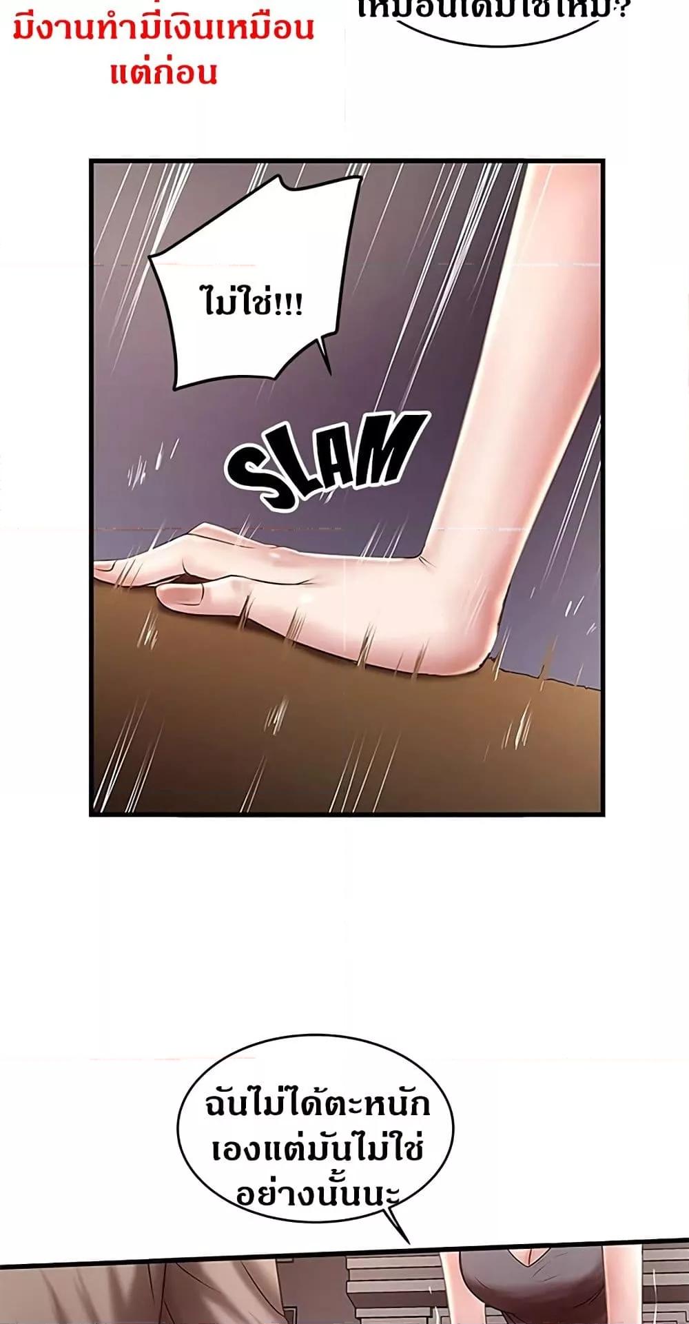 Doujin-Lc- อ่าน โดจิน มังฮวา เกาหลี ญี่ปุ่น จีน แปลไทย House Maid ตอนที่ 1 2 3 4 5 6 7 8 9 10 11 12 13 14 ฟรี ไม่มีโฆษณา อ่าน โดจิน Manhwa เกาหลี ญี่ปุ่น จีน เรามีครบ คัดมาให้เน้นๆ โดจิน 18+ รับประกันความฟินโดย  Doujin Lc