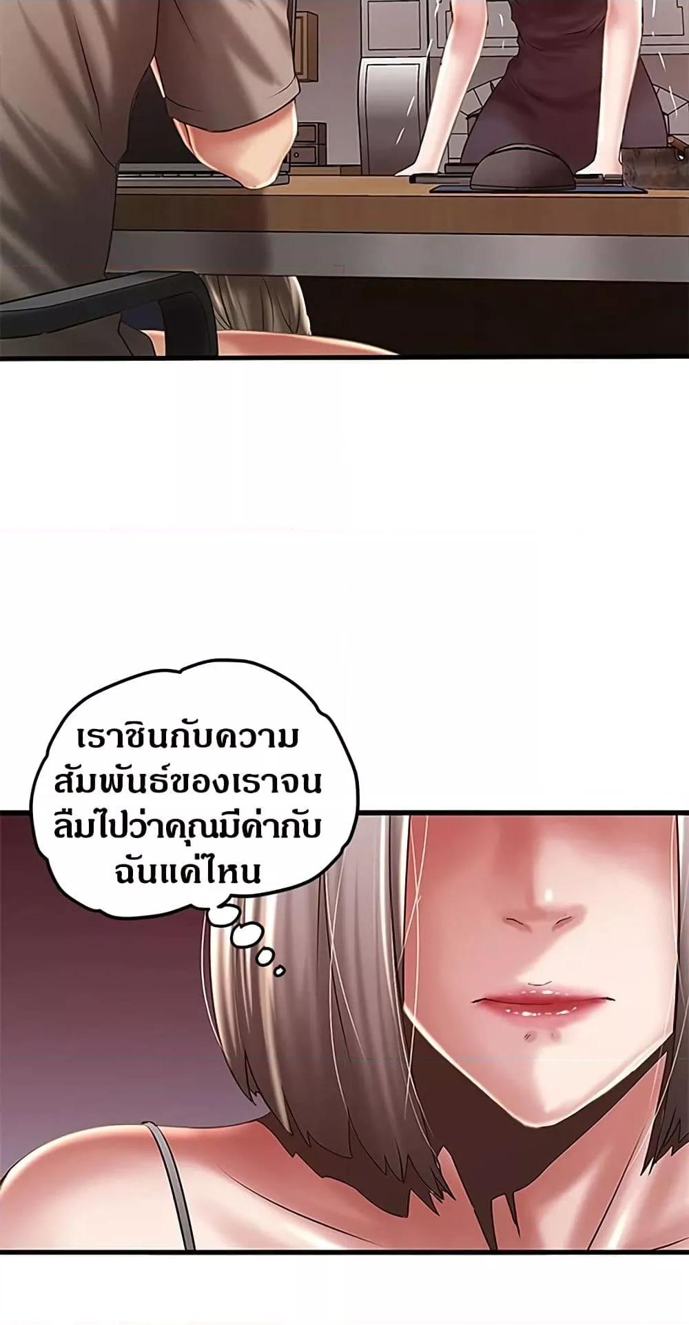 Doujin-Lc- อ่าน โดจิน มังฮวา เกาหลี ญี่ปุ่น จีน แปลไทย House Maid ตอนที่ 1 2 3 4 5 6 7 8 9 10 11 12 13 14 ฟรี ไม่มีโฆษณา อ่าน โดจิน Manhwa เกาหลี ญี่ปุ่น จีน เรามีครบ คัดมาให้เน้นๆ โดจิน 18+ รับประกันความฟินโดย  Doujin Lc
