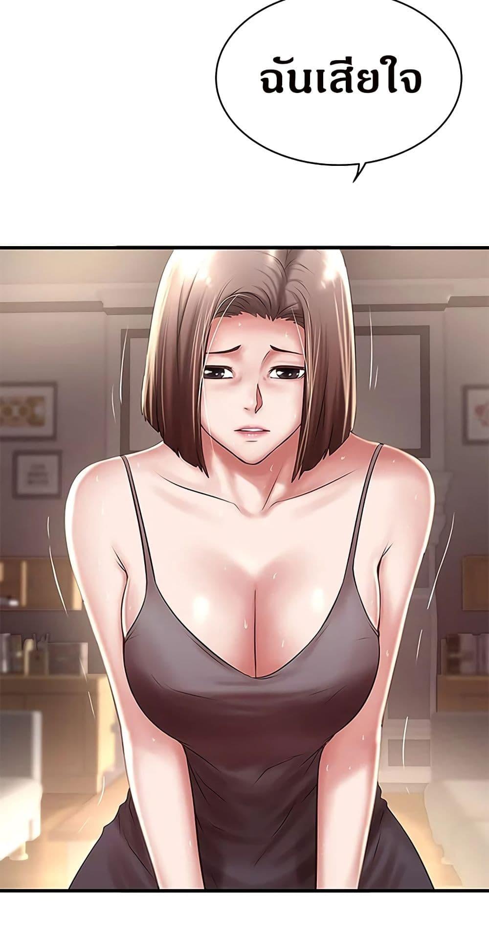 Doujin-Lc- อ่าน โดจิน มังฮวา เกาหลี ญี่ปุ่น จีน แปลไทย House Maid ตอนที่ 1 2 3 4 5 6 7 8 9 10 11 12 13 14 ฟรี ไม่มีโฆษณา อ่าน โดจิน Manhwa เกาหลี ญี่ปุ่น จีน เรามีครบ คัดมาให้เน้นๆ โดจิน 18+ รับประกันความฟินโดย  Doujin Lc