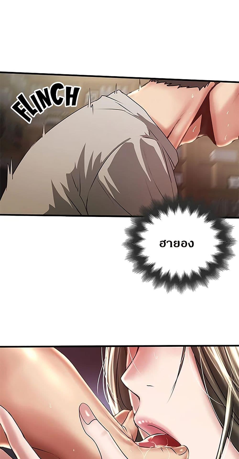 Doujin-Lc- อ่าน โดจิน มังฮวา เกาหลี ญี่ปุ่น จีน แปลไทย House Maid ตอนที่ 1 2 3 4 5 6 7 8 9 10 11 12 13 14 ฟรี ไม่มีโฆษณา อ่าน โดจิน Manhwa เกาหลี ญี่ปุ่น จีน เรามีครบ คัดมาให้เน้นๆ โดจิน 18+ รับประกันความฟินโดย  Doujin Lc