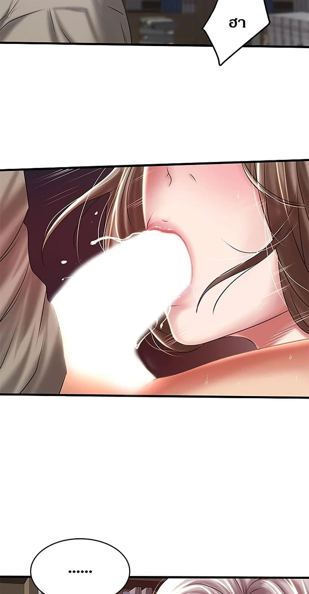 Doujin-Lc- อ่าน โดจิน มังฮวา เกาหลี ญี่ปุ่น จีน แปลไทย House Maid ตอนที่ 1 2 3 4 5 6 7 8 9 10 11 12 13 14 ฟรี ไม่มีโฆษณา อ่าน โดจิน Manhwa เกาหลี ญี่ปุ่น จีน เรามีครบ คัดมาให้เน้นๆ โดจิน 18+ รับประกันความฟินโดย  Doujin Lc