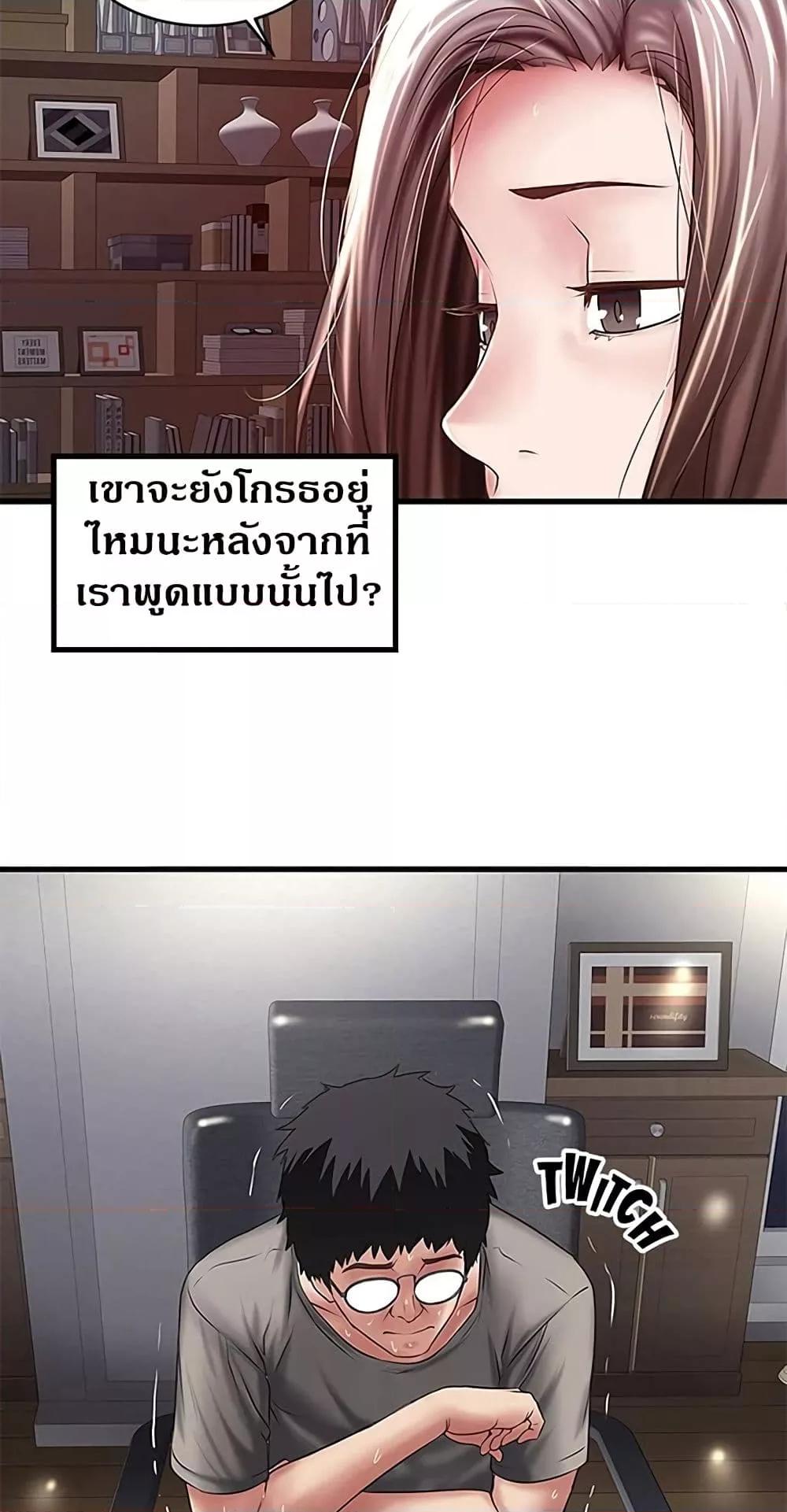 Doujin-Lc- อ่าน โดจิน มังฮวา เกาหลี ญี่ปุ่น จีน แปลไทย House Maid ตอนที่ 1 2 3 4 5 6 7 8 9 10 11 12 13 14 ฟรี ไม่มีโฆษณา อ่าน โดจิน Manhwa เกาหลี ญี่ปุ่น จีน เรามีครบ คัดมาให้เน้นๆ โดจิน 18+ รับประกันความฟินโดย  Doujin Lc