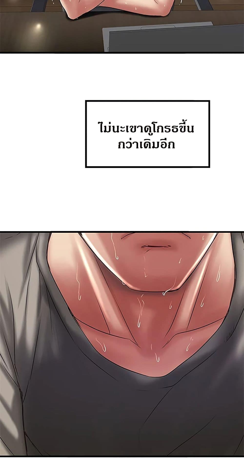 Doujin-Lc- อ่าน โดจิน มังฮวา เกาหลี ญี่ปุ่น จีน แปลไทย House Maid ตอนที่ 1 2 3 4 5 6 7 8 9 10 11 12 13 14 ฟรี ไม่มีโฆษณา อ่าน โดจิน Manhwa เกาหลี ญี่ปุ่น จีน เรามีครบ คัดมาให้เน้นๆ โดจิน 18+ รับประกันความฟินโดย  Doujin Lc