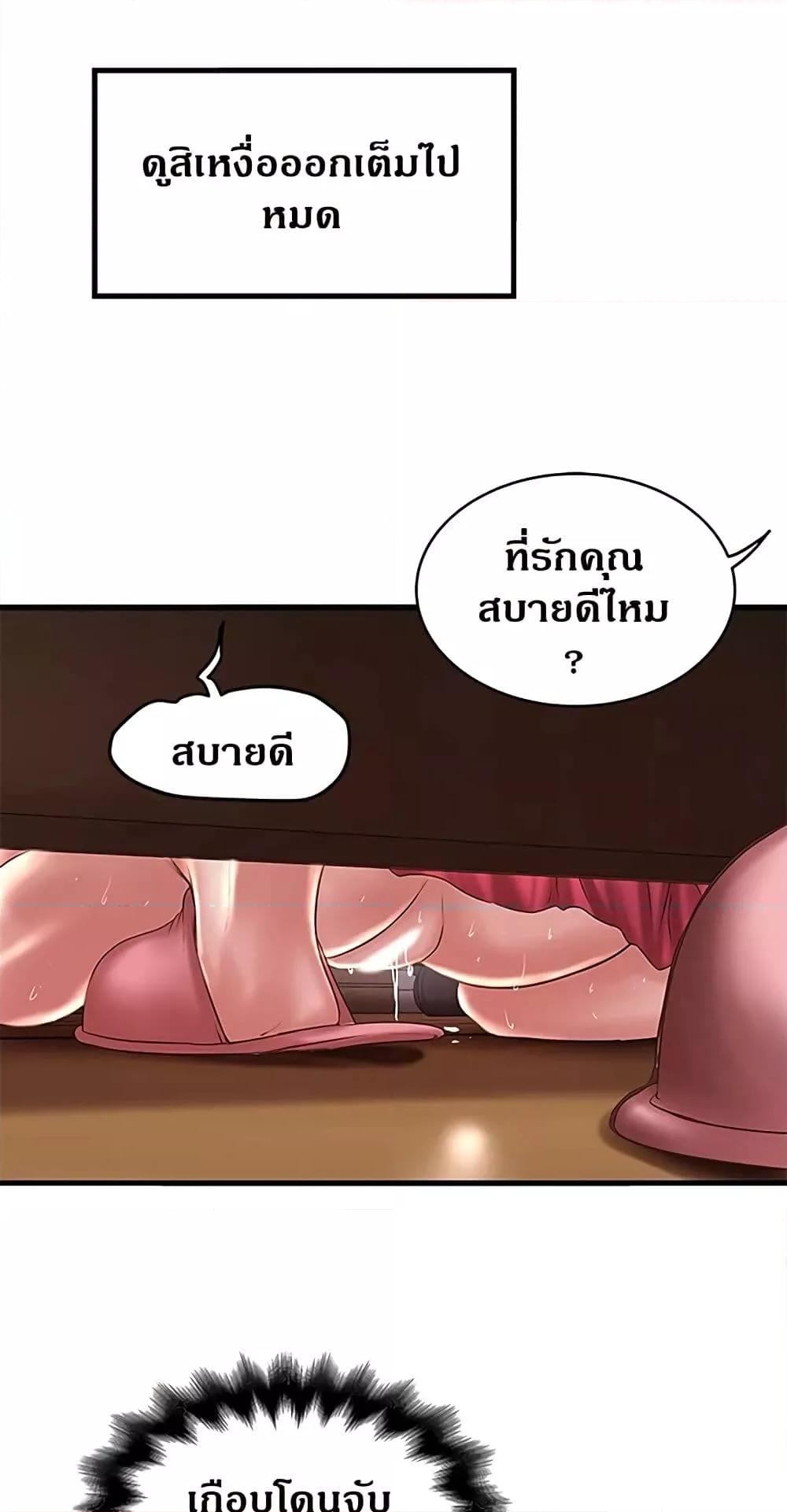 Doujin-Lc- อ่าน โดจิน มังฮวา เกาหลี ญี่ปุ่น จีน แปลไทย House Maid ตอนที่ 1 2 3 4 5 6 7 8 9 10 11 12 13 14 ฟรี ไม่มีโฆษณา อ่าน โดจิน Manhwa เกาหลี ญี่ปุ่น จีน เรามีครบ คัดมาให้เน้นๆ โดจิน 18+ รับประกันความฟินโดย  Doujin Lc