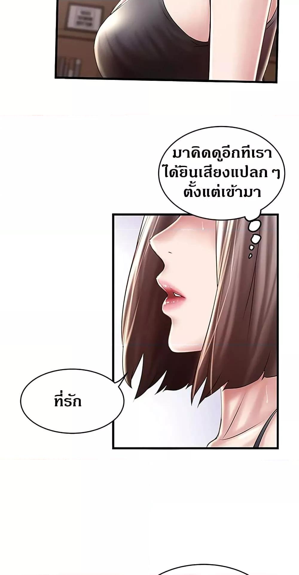 Doujin-Lc- อ่าน โดจิน มังฮวา เกาหลี ญี่ปุ่น จีน แปลไทย House Maid ตอนที่ 1 2 3 4 5 6 7 8 9 10 11 12 13 14 ฟรี ไม่มีโฆษณา อ่าน โดจิน Manhwa เกาหลี ญี่ปุ่น จีน เรามีครบ คัดมาให้เน้นๆ โดจิน 18+ รับประกันความฟินโดย  Doujin Lc