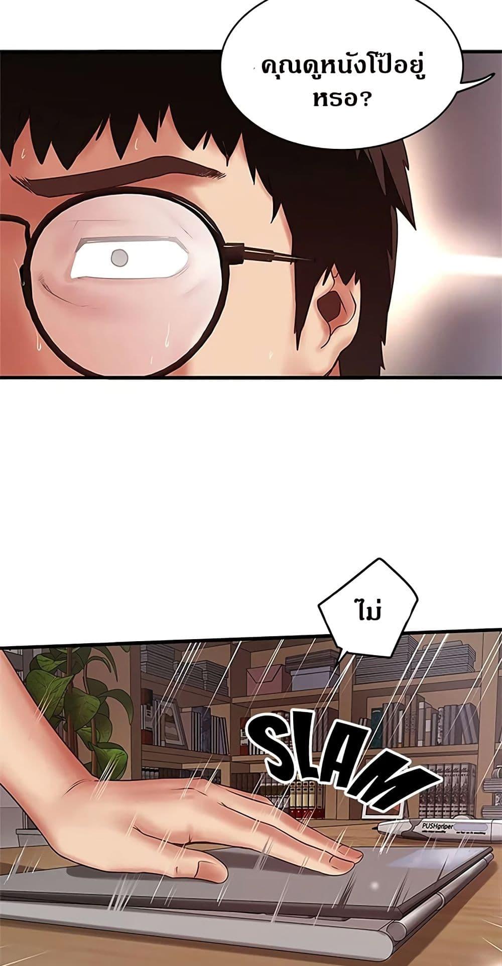 Doujin-Lc- อ่าน โดจิน มังฮวา เกาหลี ญี่ปุ่น จีน แปลไทย House Maid ตอนที่ 1 2 3 4 5 6 7 8 9 10 11 12 13 14 ฟรี ไม่มีโฆษณา อ่าน โดจิน Manhwa เกาหลี ญี่ปุ่น จีน เรามีครบ คัดมาให้เน้นๆ โดจิน 18+ รับประกันความฟินโดย  Doujin Lc