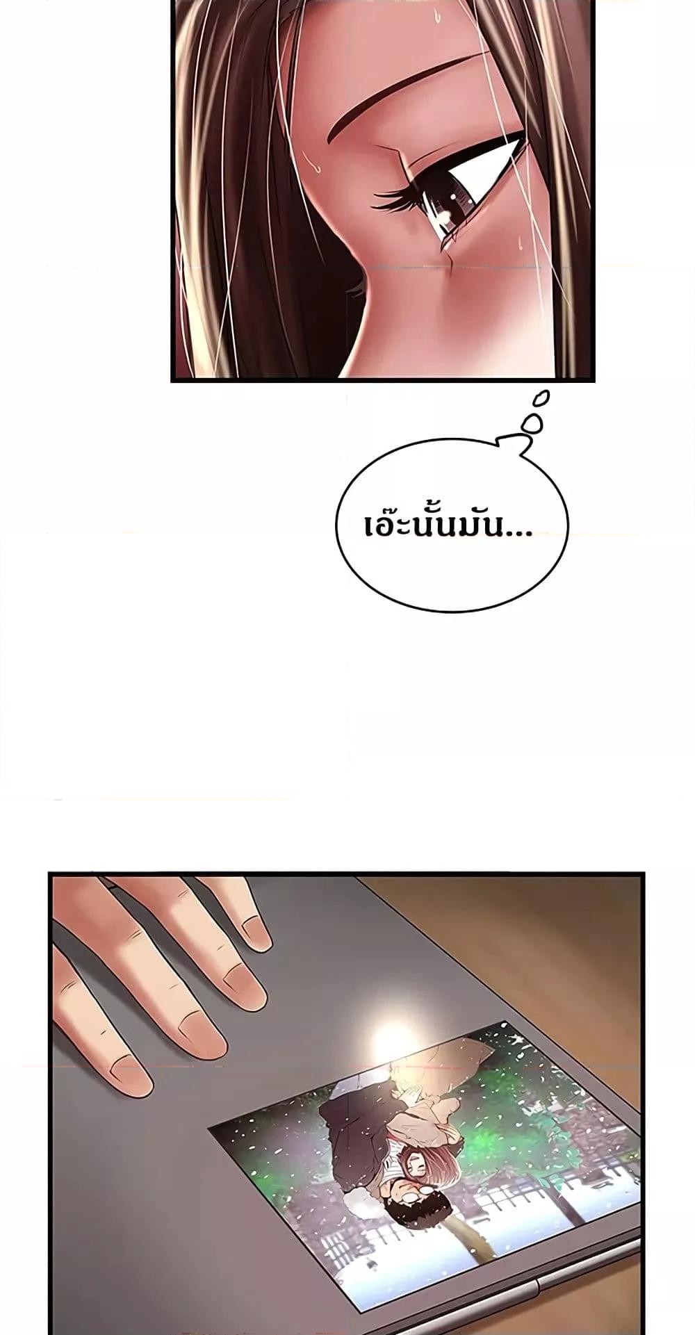 Doujin-Lc- อ่าน โดจิน มังฮวา เกาหลี ญี่ปุ่น จีน แปลไทย House Maid ตอนที่ 1 2 3 4 5 6 7 8 9 10 11 12 13 14 ฟรี ไม่มีโฆษณา อ่าน โดจิน Manhwa เกาหลี ญี่ปุ่น จีน เรามีครบ คัดมาให้เน้นๆ โดจิน 18+ รับประกันความฟินโดย  Doujin Lc