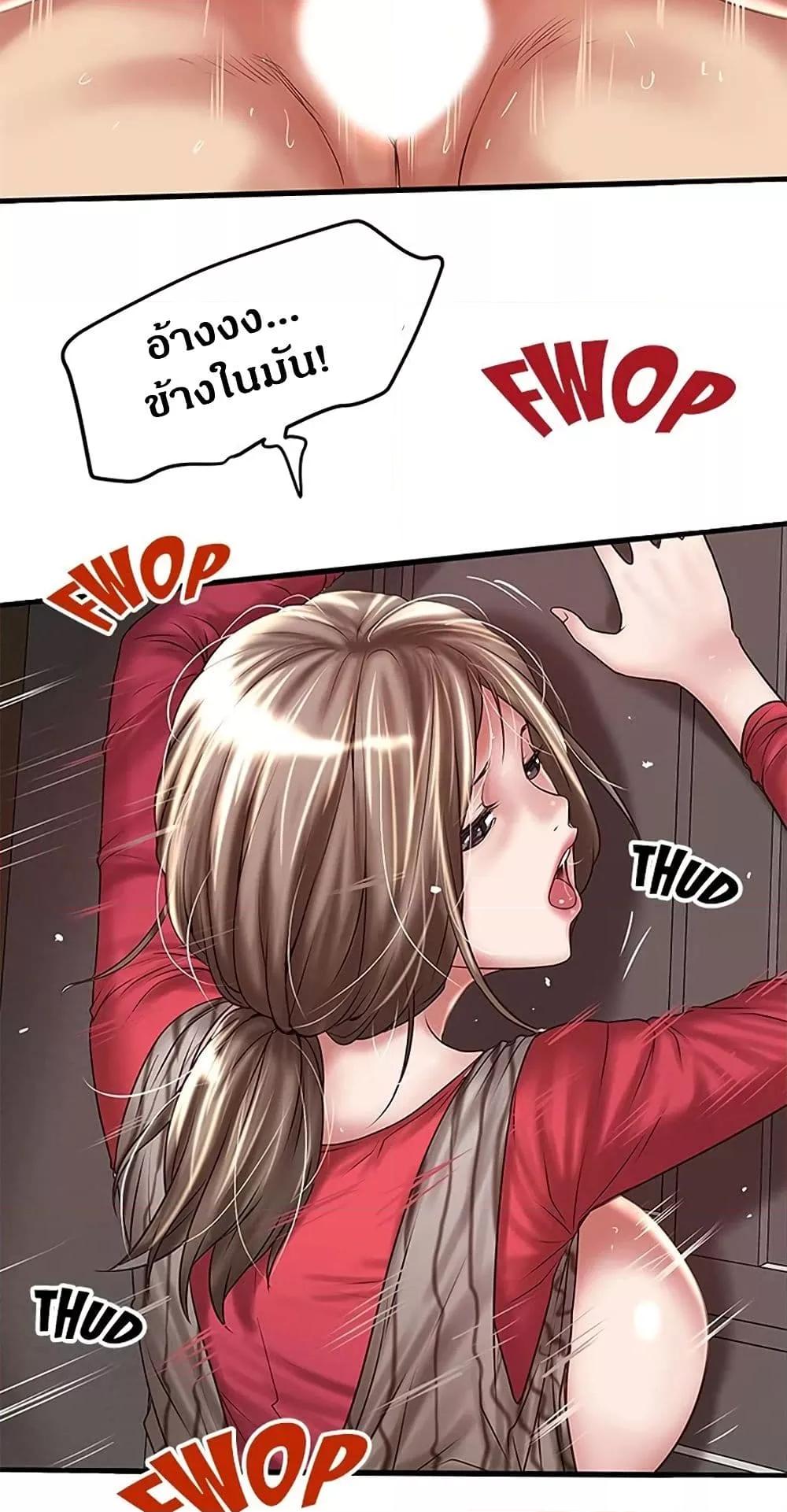 Doujin-Lc- อ่าน โดจิน มังฮวา เกาหลี ญี่ปุ่น จีน แปลไทย House Maid ตอนที่ 1 2 3 4 5 6 7 8 9 10 11 12 13 14 ฟรี ไม่มีโฆษณา อ่าน โดจิน Manhwa เกาหลี ญี่ปุ่น จีน เรามีครบ คัดมาให้เน้นๆ โดจิน 18+ รับประกันความฟินโดย  Doujin Lc