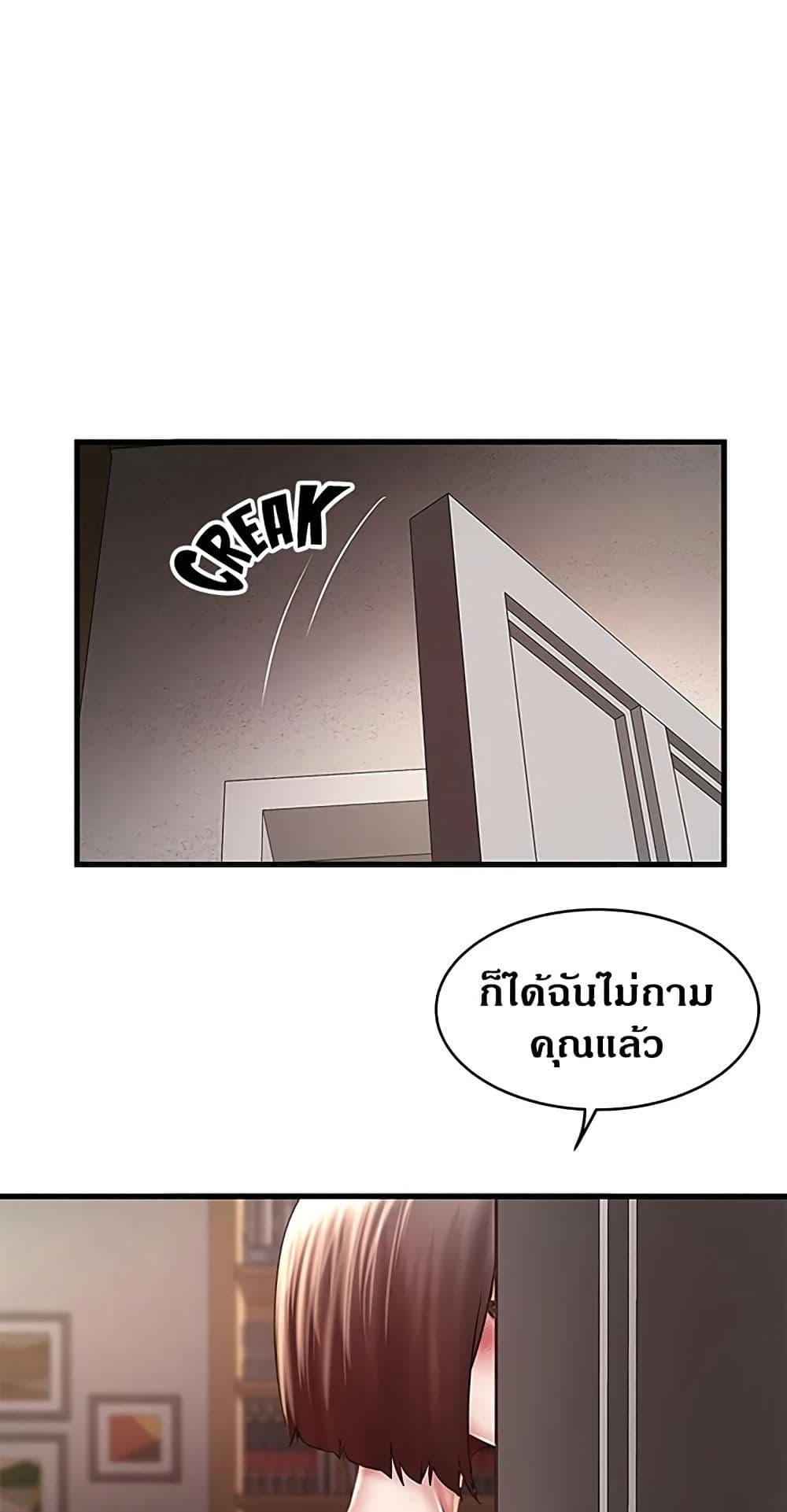 Doujin-Lc- อ่าน โดจิน มังฮวา เกาหลี ญี่ปุ่น จีน แปลไทย House Maid ตอนที่ 1 2 3 4 5 6 7 8 9 10 11 12 13 14 ฟรี ไม่มีโฆษณา อ่าน โดจิน Manhwa เกาหลี ญี่ปุ่น จีน เรามีครบ คัดมาให้เน้นๆ โดจิน 18+ รับประกันความฟินโดย  Doujin Lc