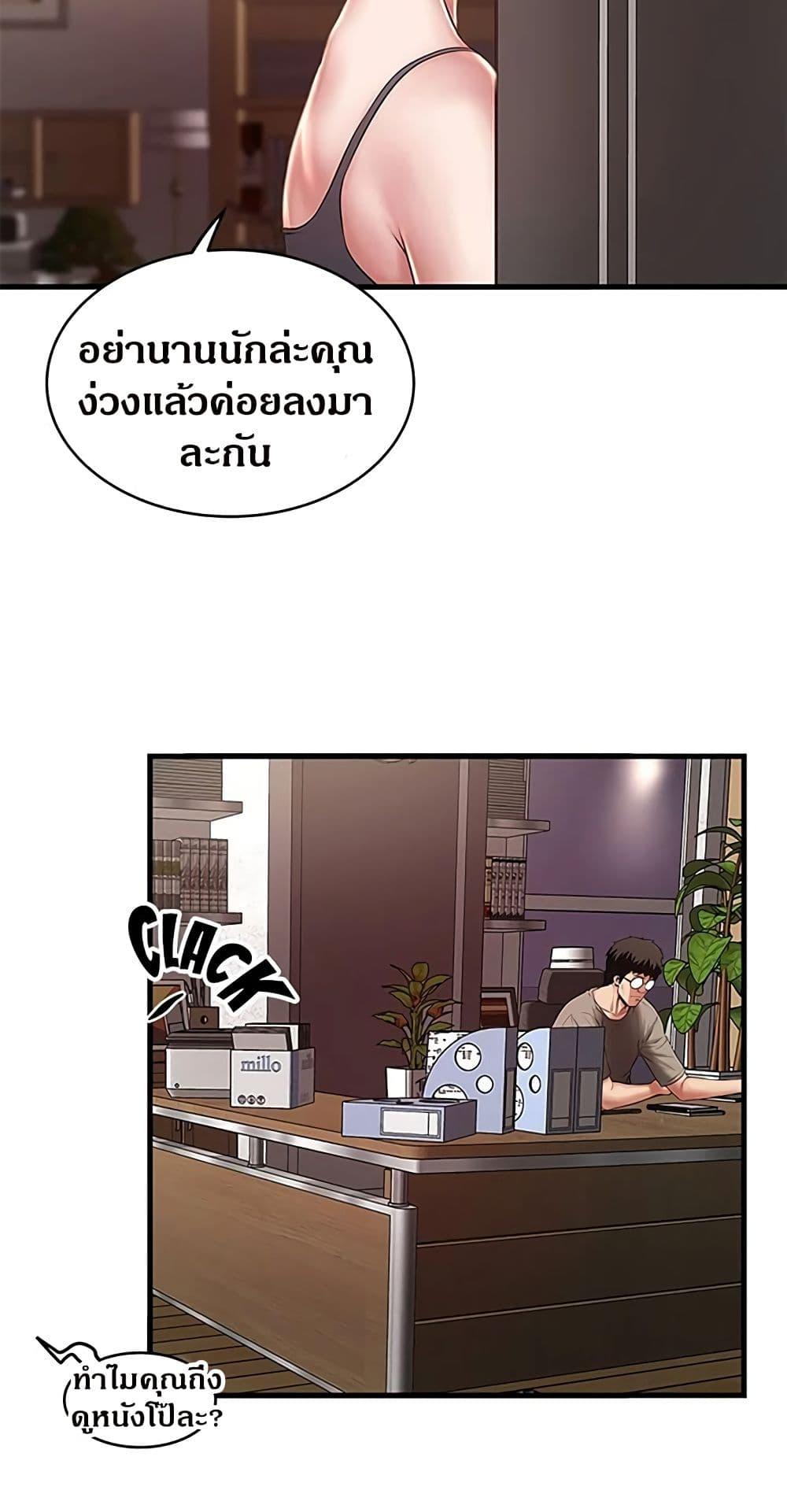 Doujin-Lc- อ่าน โดจิน มังฮวา เกาหลี ญี่ปุ่น จีน แปลไทย House Maid ตอนที่ 1 2 3 4 5 6 7 8 9 10 11 12 13 14 ฟรี ไม่มีโฆษณา อ่าน โดจิน Manhwa เกาหลี ญี่ปุ่น จีน เรามีครบ คัดมาให้เน้นๆ โดจิน 18+ รับประกันความฟินโดย  Doujin Lc