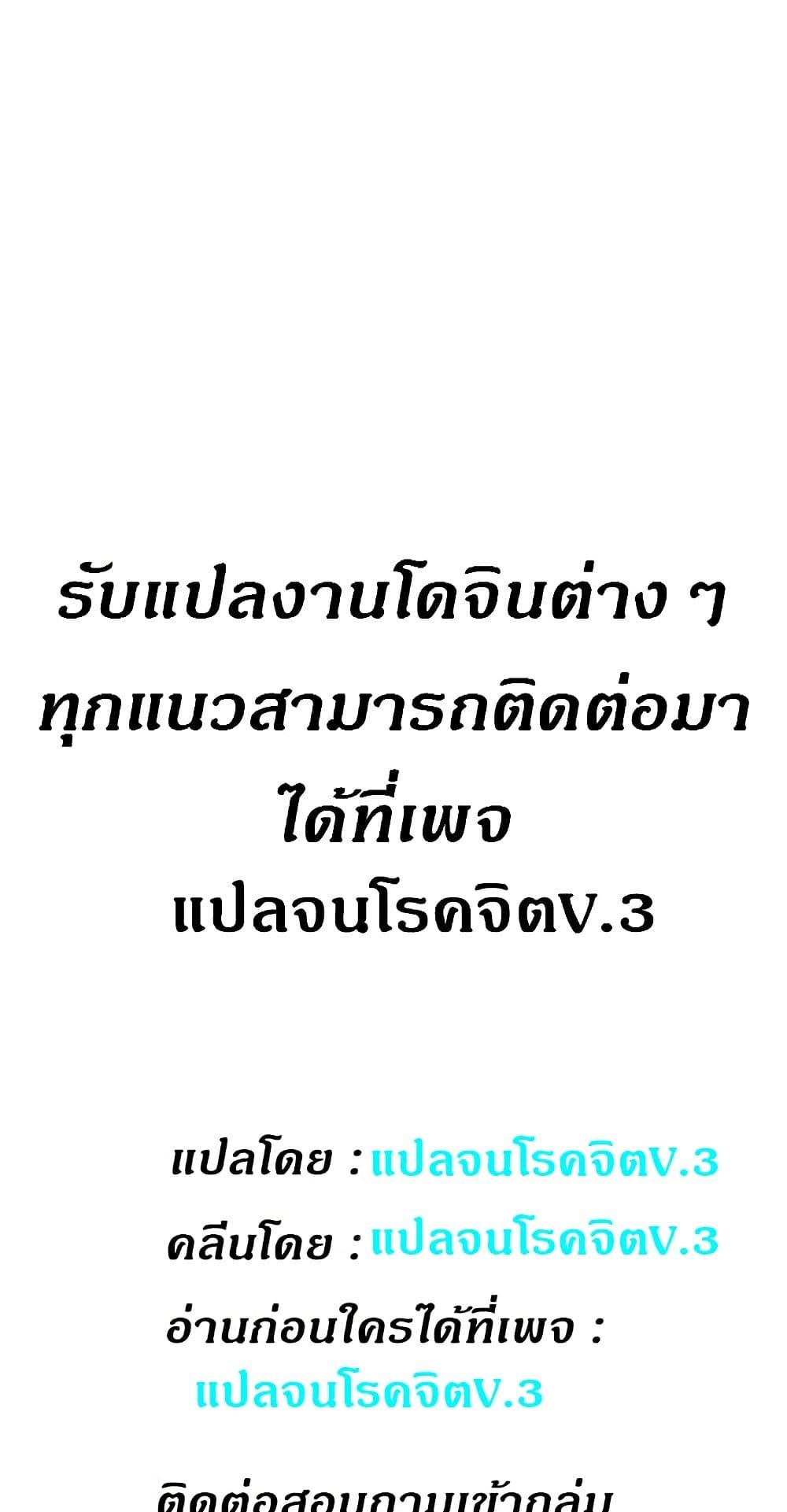 Doujin-Lc- อ่าน โดจิน มังฮวา เกาหลี ญี่ปุ่น จีน แปลไทย House Maid ตอนที่ 1 2 3 4 5 6 7 8 9 10 11 12 13 14 ฟรี ไม่มีโฆษณา อ่าน โดจิน Manhwa เกาหลี ญี่ปุ่น จีน เรามีครบ คัดมาให้เน้นๆ โดจิน 18+ รับประกันความฟินโดย  Doujin Lc