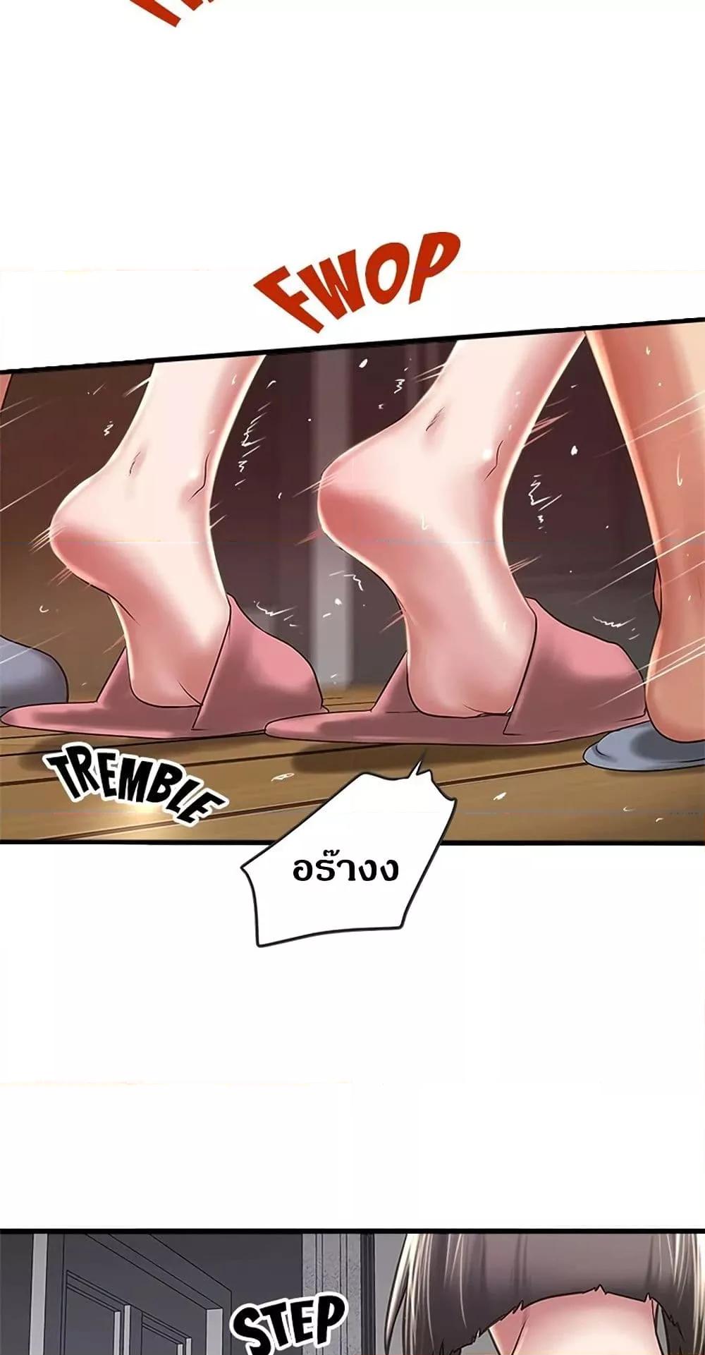 Doujin-Lc- อ่าน โดจิน มังฮวา เกาหลี ญี่ปุ่น จีน แปลไทย House Maid ตอนที่ 1 2 3 4 5 6 7 8 9 10 11 12 13 14 ฟรี ไม่มีโฆษณา อ่าน โดจิน Manhwa เกาหลี ญี่ปุ่น จีน เรามีครบ คัดมาให้เน้นๆ โดจิน 18+ รับประกันความฟินโดย  Doujin Lc