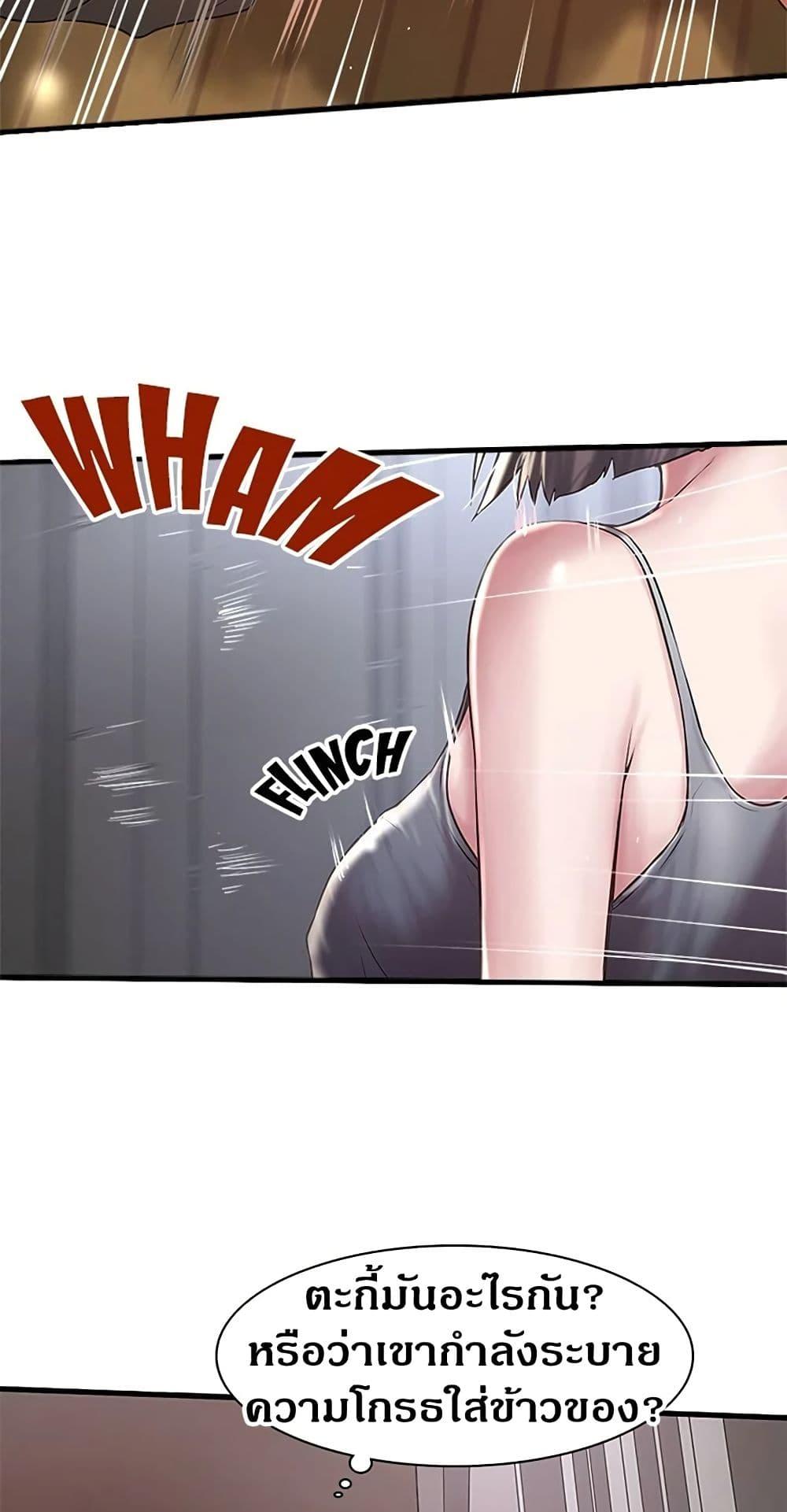 Doujin-Lc- อ่าน โดจิน มังฮวา เกาหลี ญี่ปุ่น จีน แปลไทย House Maid ตอนที่ 1 2 3 4 5 6 7 8 9 10 11 12 13 14 ฟรี ไม่มีโฆษณา อ่าน โดจิน Manhwa เกาหลี ญี่ปุ่น จีน เรามีครบ คัดมาให้เน้นๆ โดจิน 18+ รับประกันความฟินโดย  Doujin Lc