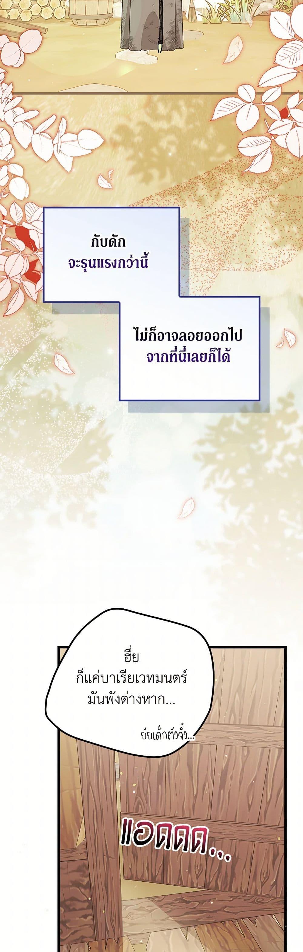 Manga-lc-com อ่านมังงะ อ่านการ์ตูน ออนไลน์ ฟรี I Was Just Having Fun With the Time Limit ตอนที่ 1 2 3 4 5 6 7 8 9 10 11 12 13 14 ฟรี ไม่มีโฆษณา Manga-lc - อ่าน มังงะ อ่าน การ์ตูน ออนไลน์ อ่านมังงะ ฟรี