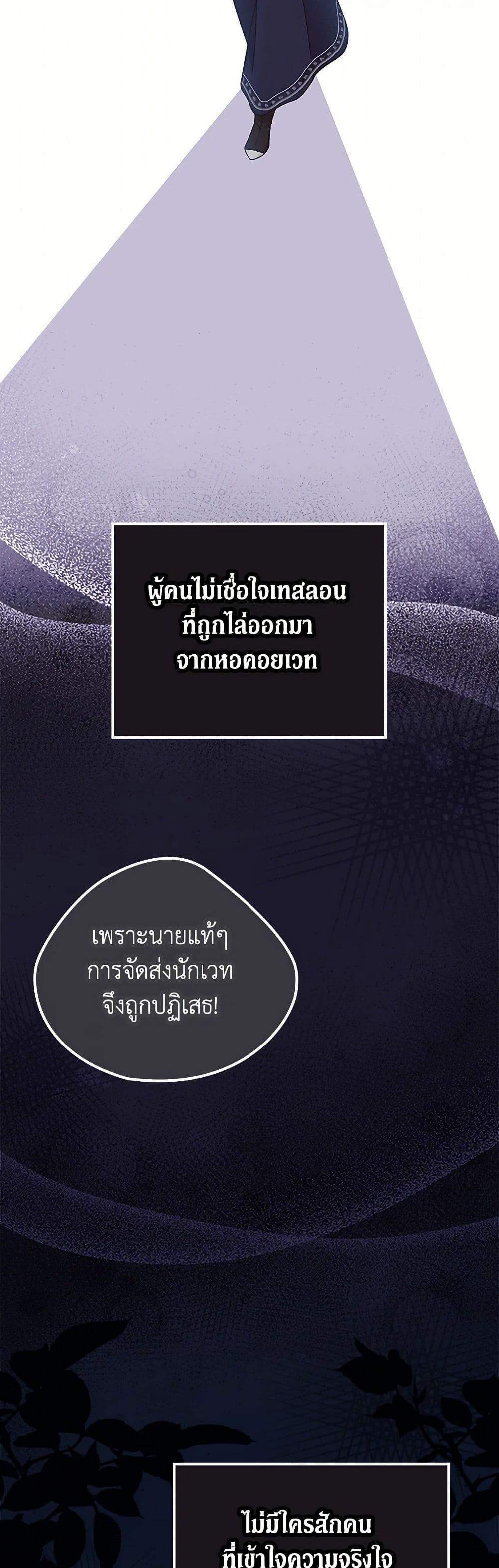 Manga-lc-com อ่านมังงะ อ่านการ์ตูน ออนไลน์ ฟรี I Was Just Having Fun With the Time Limit ตอนที่ 1 2 3 4 5 6 7 8 9 10 11 12 13 14 ฟรี ไม่มีโฆษณา Manga-lc - อ่าน มังงะ อ่าน การ์ตูน ออนไลน์ อ่านมังงะ ฟรี