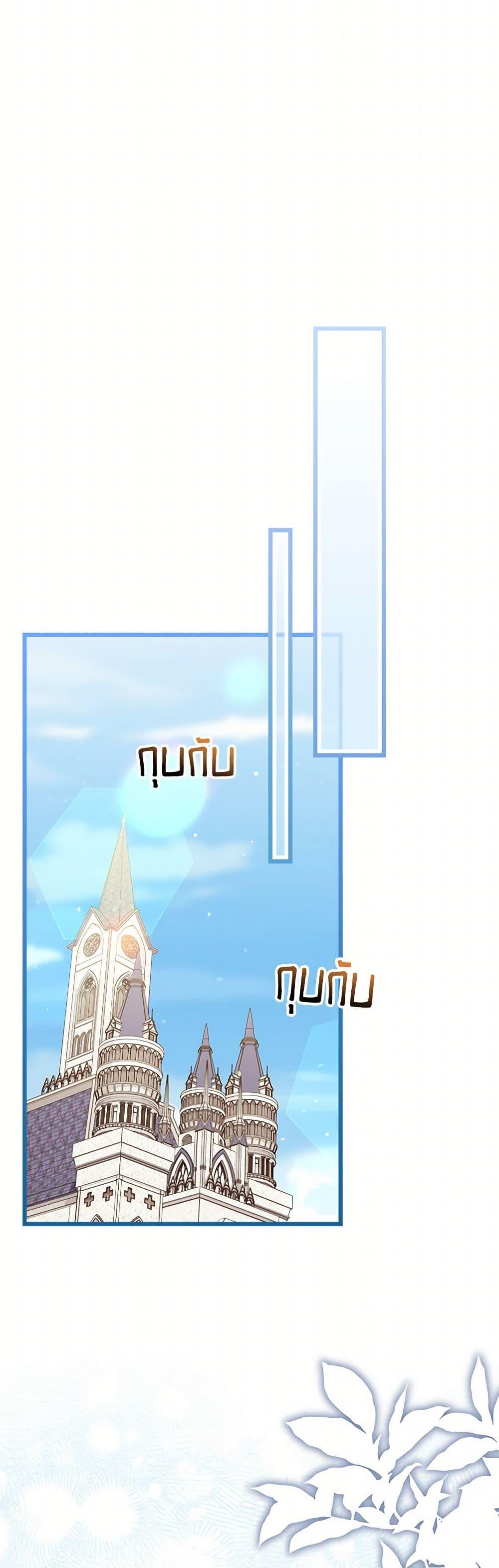 Manga-lc-com อ่านมังงะ อ่านการ์ตูน ออนไลน์ ฟรี I Was Just Having Fun With the Time Limit ตอนที่ 1 2 3 4 5 6 7 8 9 10 11 12 13 14 ฟรี ไม่มีโฆษณา Manga-lc - อ่าน มังงะ อ่าน การ์ตูน ออนไลน์ อ่านมังงะ ฟรี