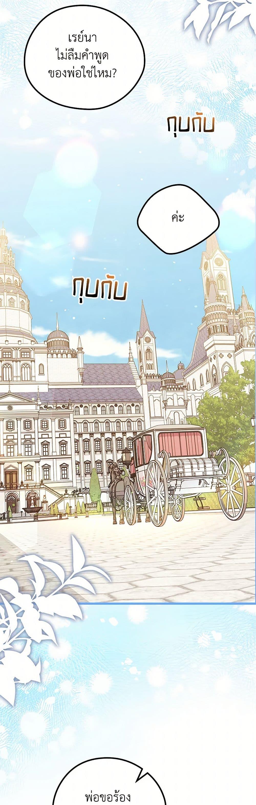 Manga-lc-com อ่านมังงะ อ่านการ์ตูน ออนไลน์ ฟรี I Was Just Having Fun With the Time Limit ตอนที่ 1 2 3 4 5 6 7 8 9 10 11 12 13 14 ฟรี ไม่มีโฆษณา Manga-lc - อ่าน มังงะ อ่าน การ์ตูน ออนไลน์ อ่านมังงะ ฟรี