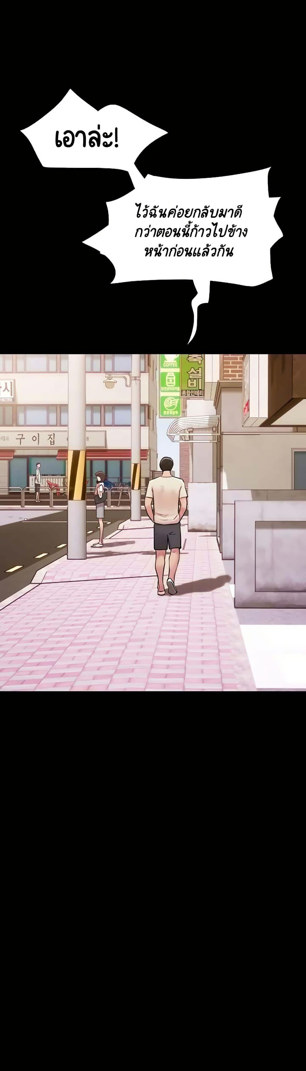 Doujin-Lc- อ่าน โดจิน มังฮวา เกาหลี ญี่ปุ่น จีน แปลไทย Not to Be Missed ตอนที่ 1 2 3 4 5 6 7 8 9 10 11 12 13 14 ฟรี ไม่มีโฆษณา อ่าน โดจิน Manhwa เกาหลี ญี่ปุ่น จีน เรามีครบ คัดมาให้เน้นๆ โดจิน 18+ รับประกันความฟินโดย  Doujin Lc