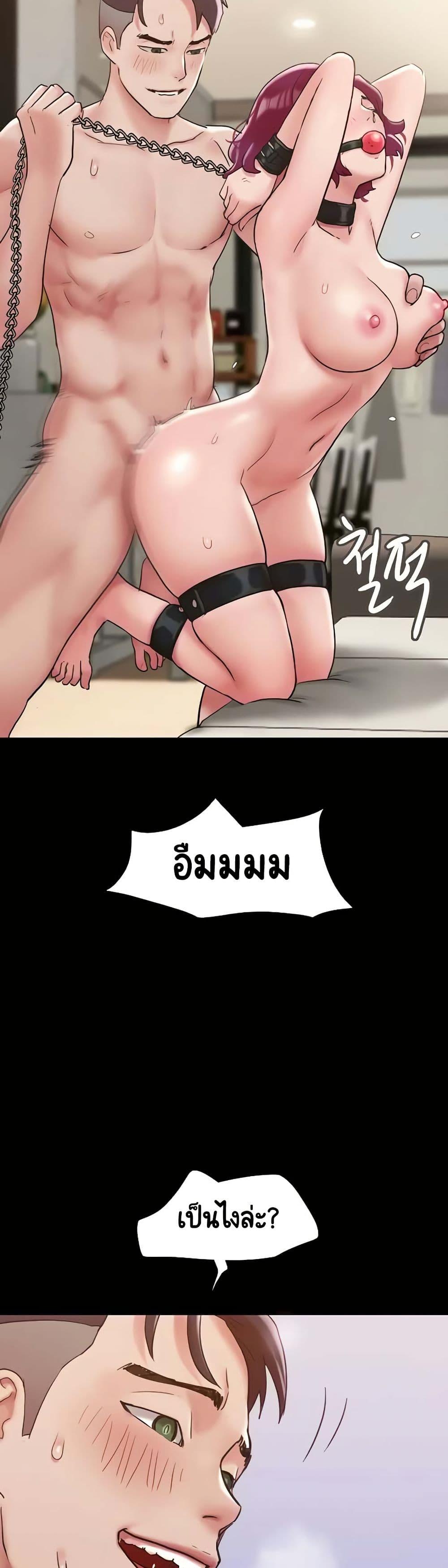 Doujin-Lc- อ่าน โดจิน มังฮวา เกาหลี ญี่ปุ่น จีน แปลไทย Not to Be Missed ตอนที่ 1 2 3 4 5 6 7 8 9 10 11 12 13 14 ฟรี ไม่มีโฆษณา อ่าน โดจิน Manhwa เกาหลี ญี่ปุ่น จีน เรามีครบ คัดมาให้เน้นๆ โดจิน 18+ รับประกันความฟินโดย  Doujin Lc