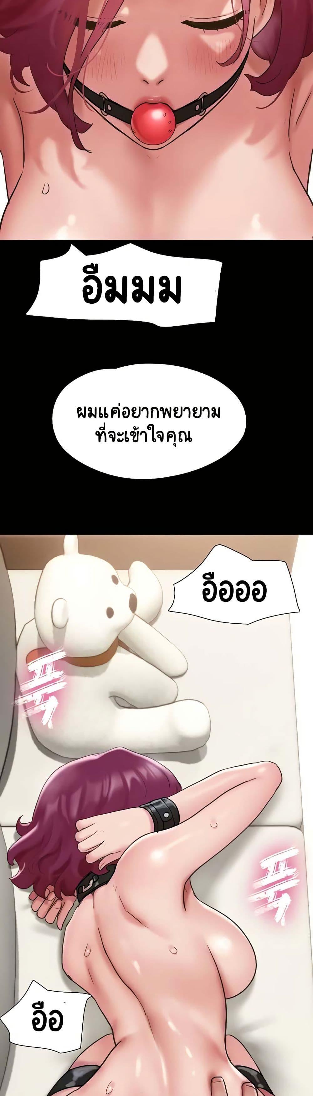Doujin-Lc- อ่าน โดจิน มังฮวา เกาหลี ญี่ปุ่น จีน แปลไทย Not to Be Missed ตอนที่ 1 2 3 4 5 6 7 8 9 10 11 12 13 14 ฟรี ไม่มีโฆษณา อ่าน โดจิน Manhwa เกาหลี ญี่ปุ่น จีน เรามีครบ คัดมาให้เน้นๆ โดจิน 18+ รับประกันความฟินโดย  Doujin Lc